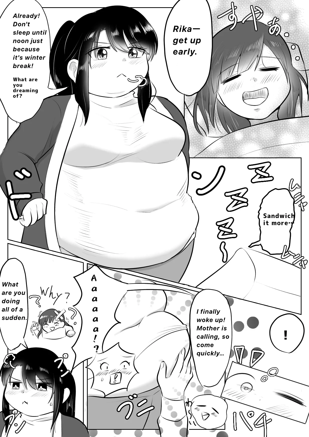 Longing for softness Chapter 1 - page 25