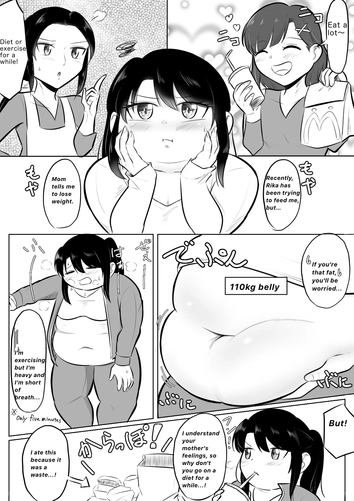 Longing for softness Chapter 1 - page 31