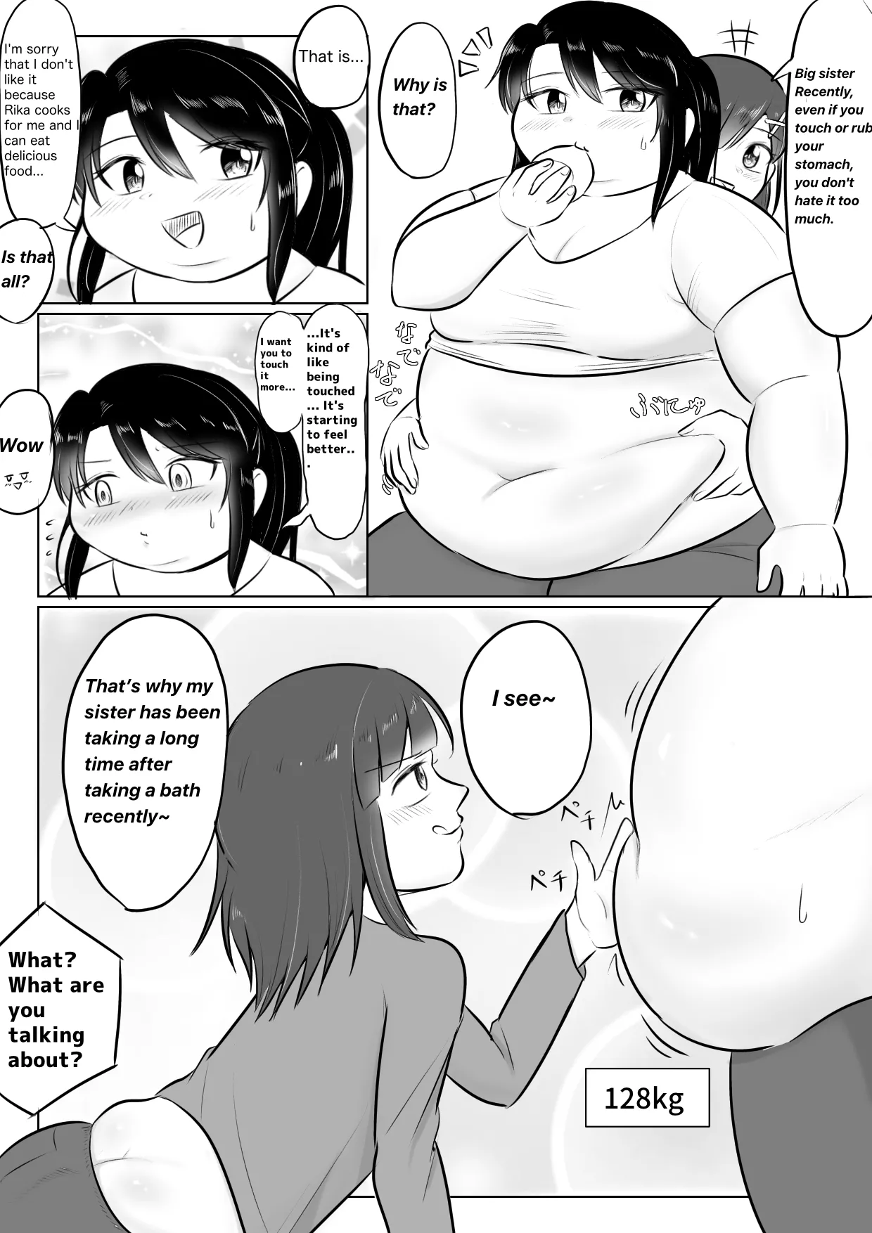 Longing for softness Chapter 1 - page 36