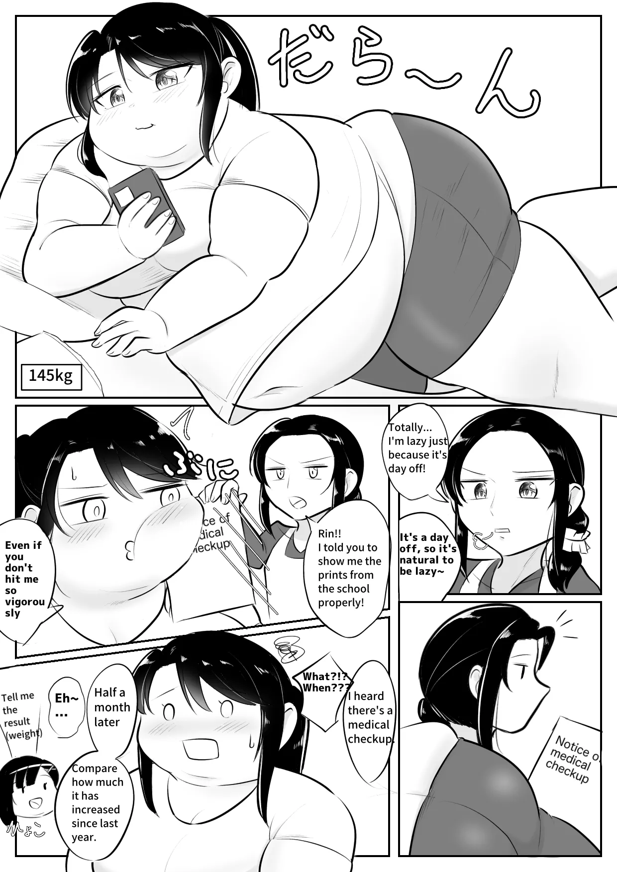 Longing for softness Chapter 1 - page 46