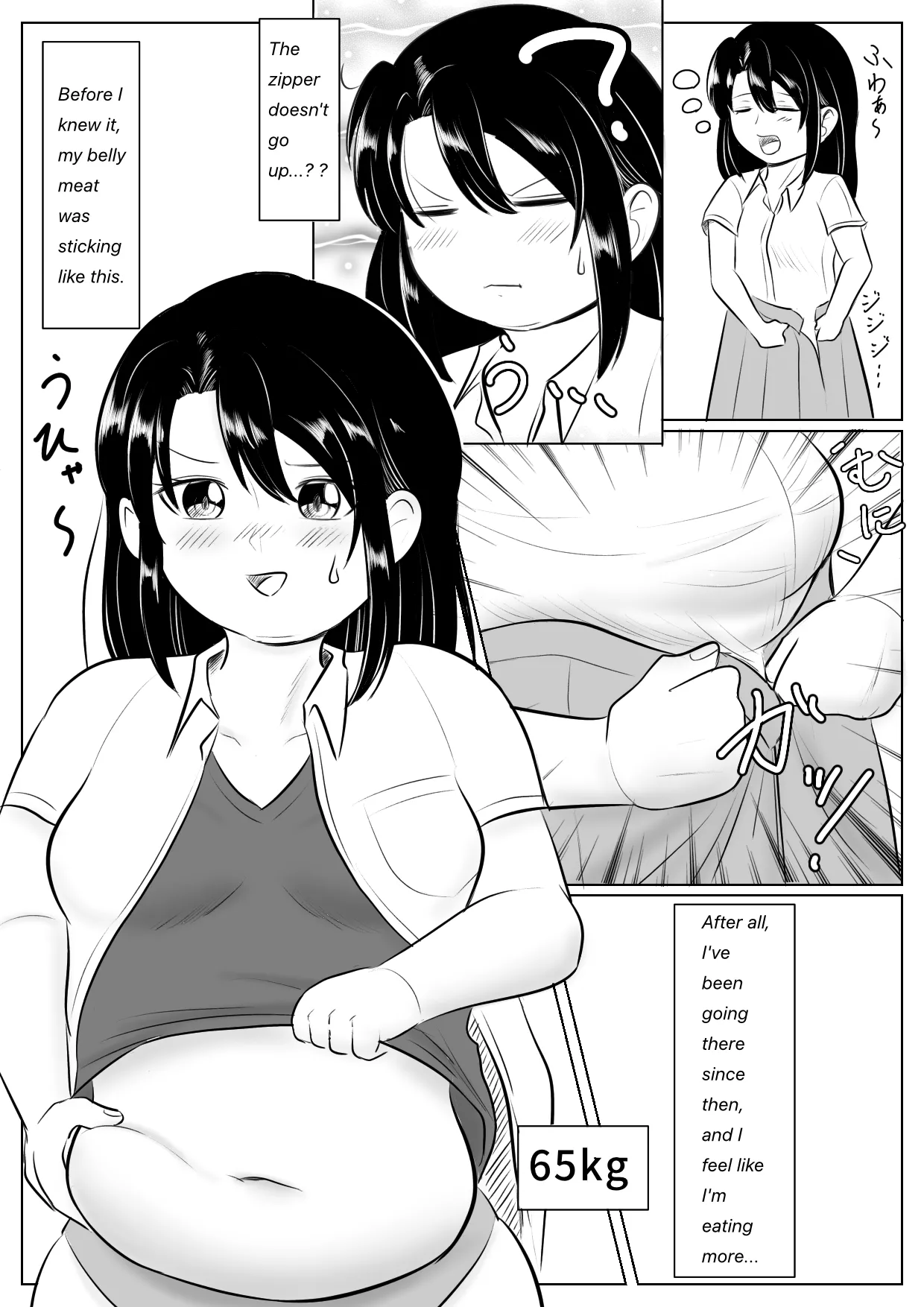 Longing for softness Chapter 1 - page 5