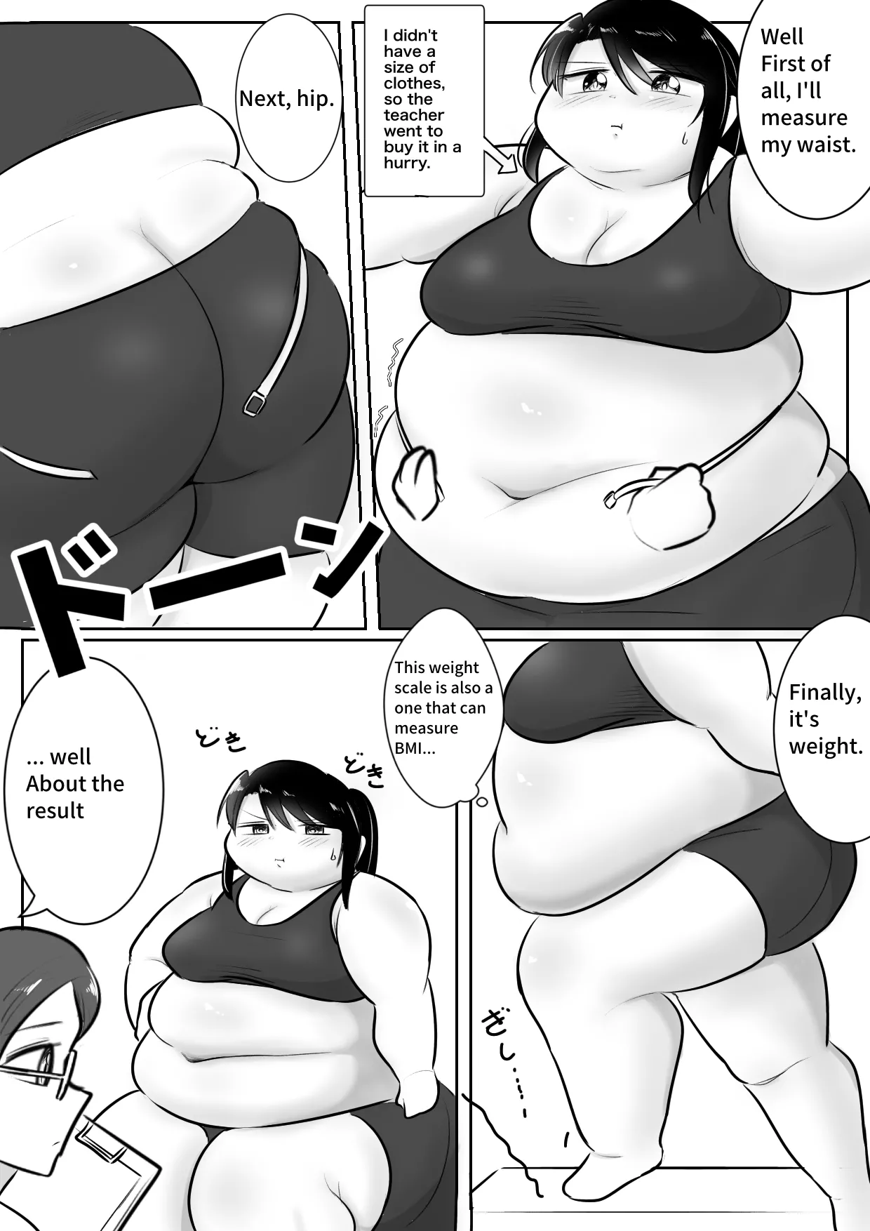 Longing for softness Chapter 1 - page 53
