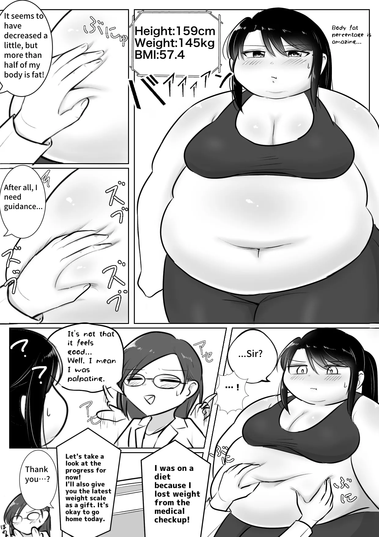 Longing for softness Chapter 1 - page 54