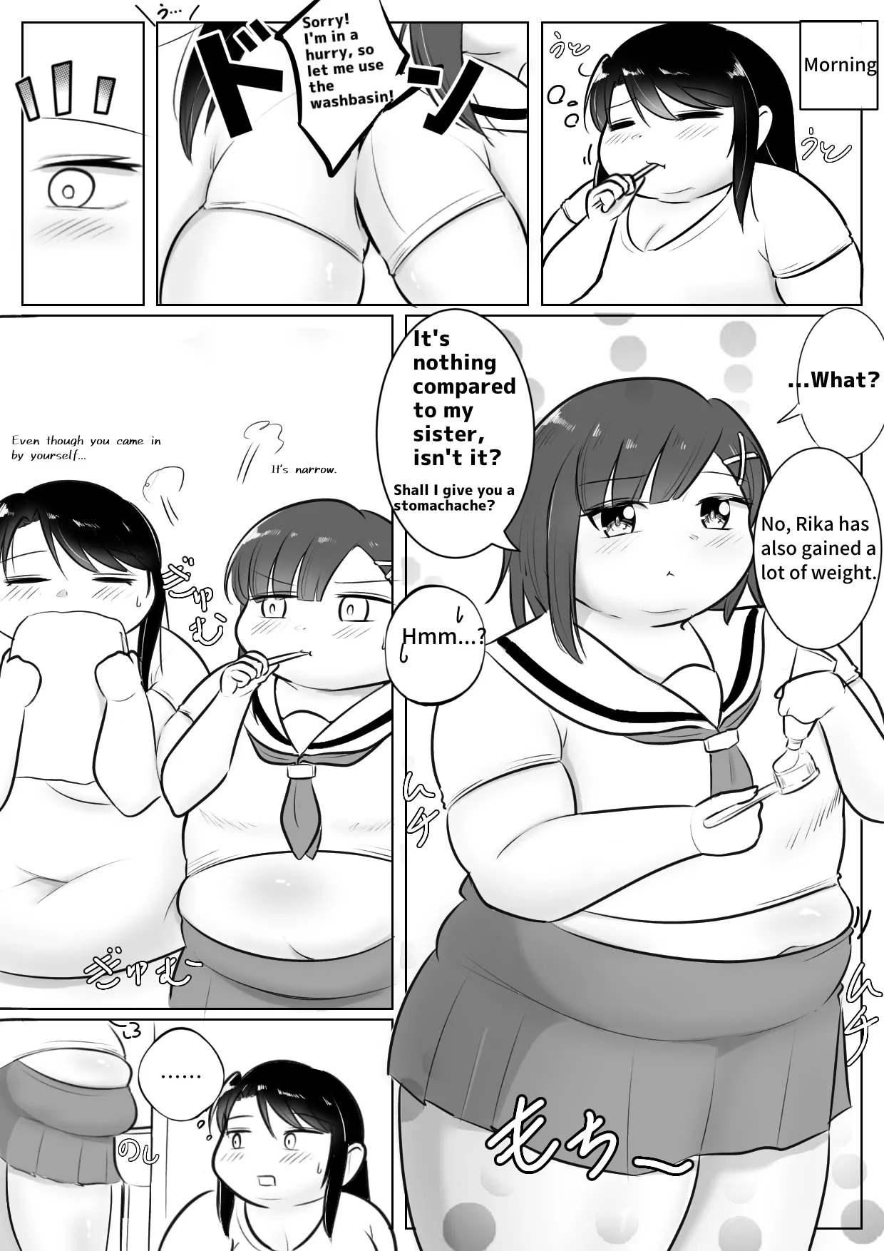Longing for softness Chapter 1 - page 55
