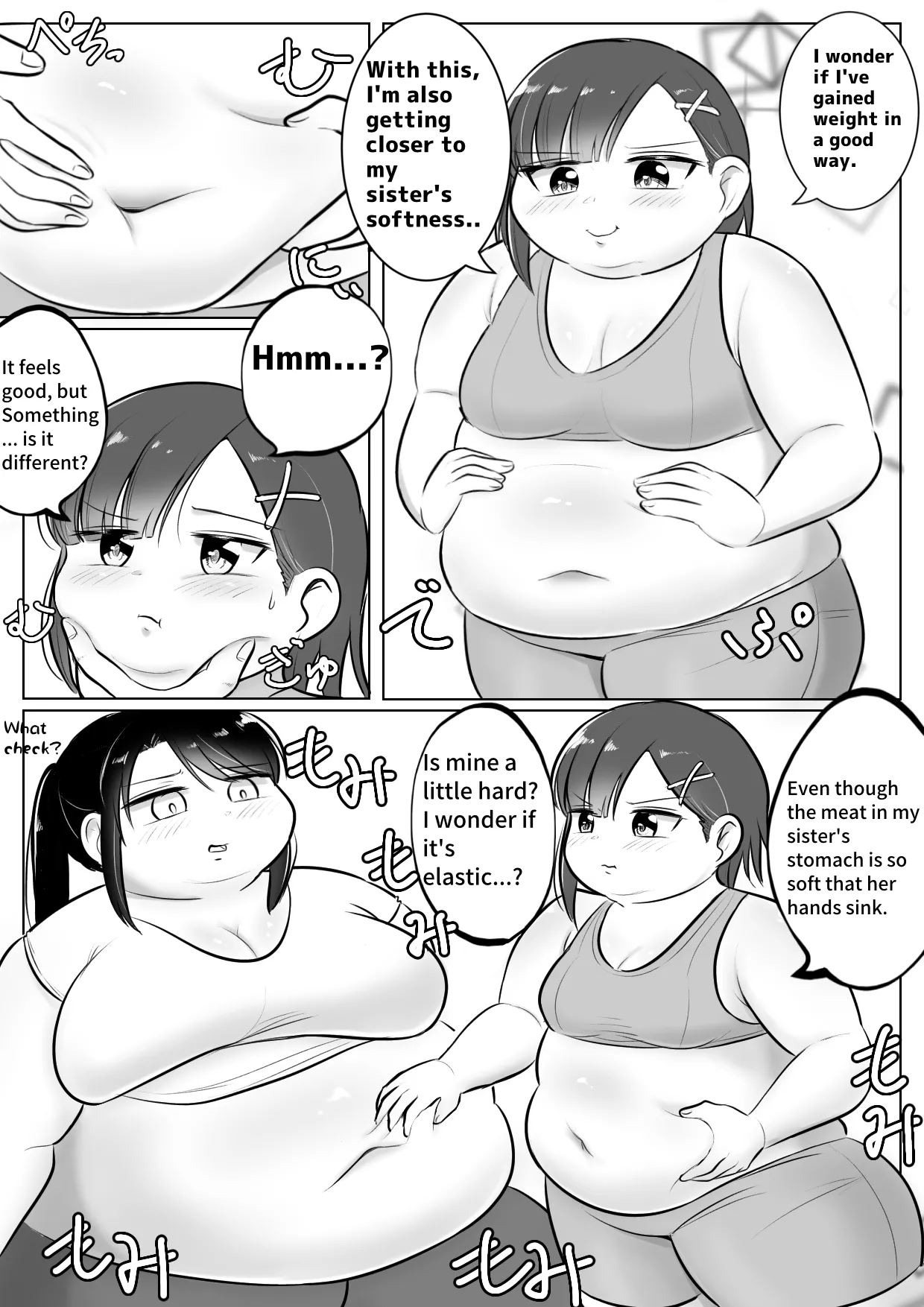 Longing for softness Chapter 1 - page 57