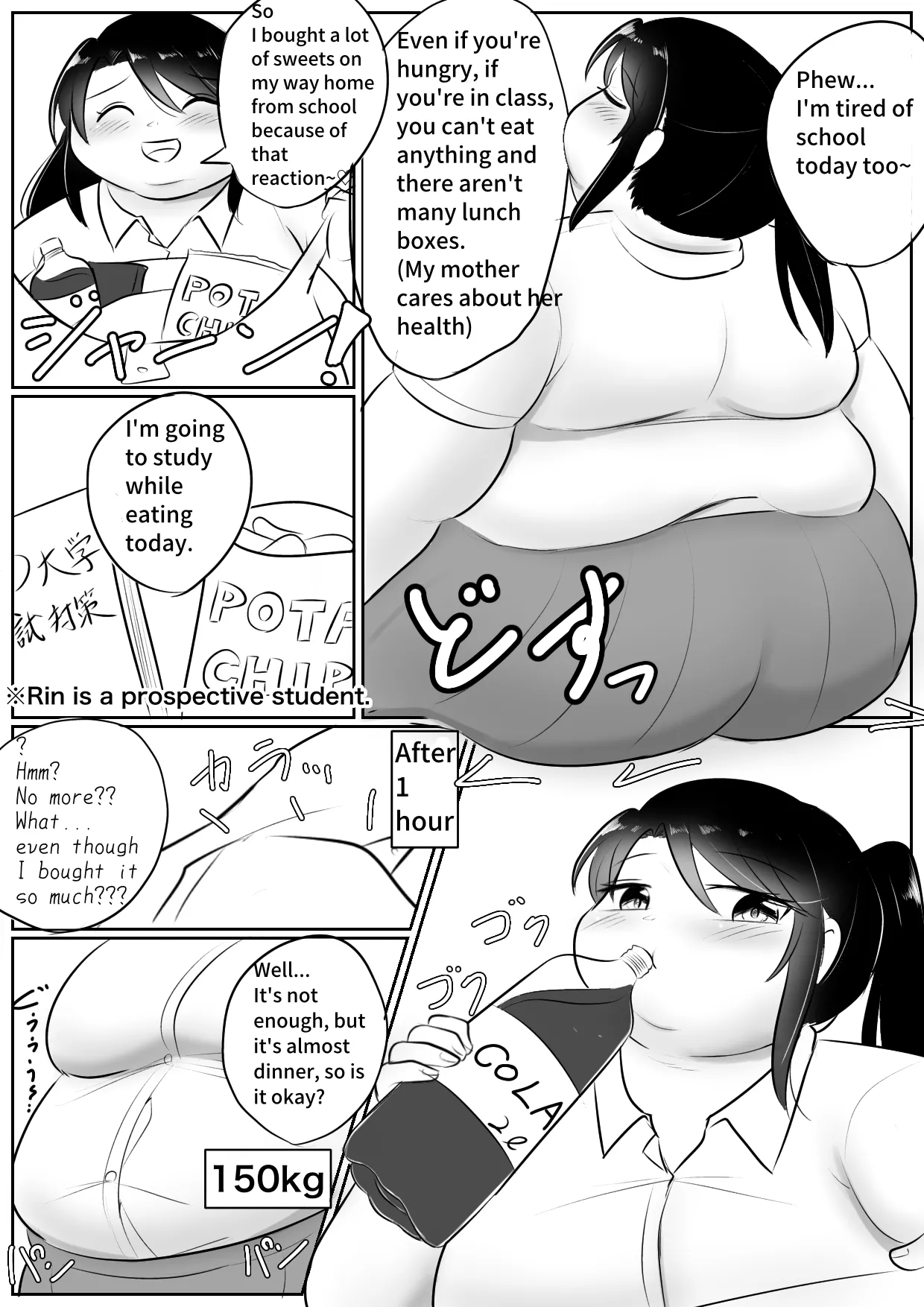 Longing for softness Chapter 1 - page 66