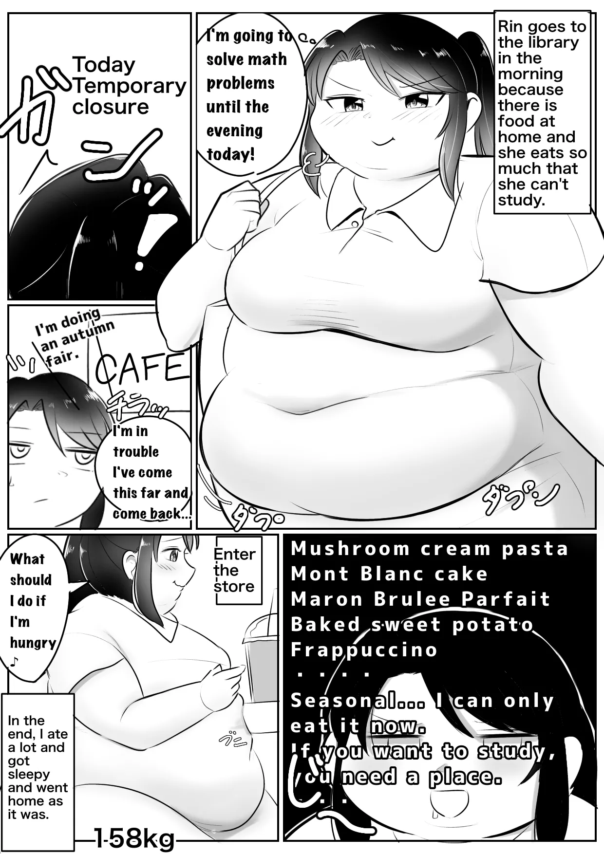 Longing for softness Chapter 1 - page 71
