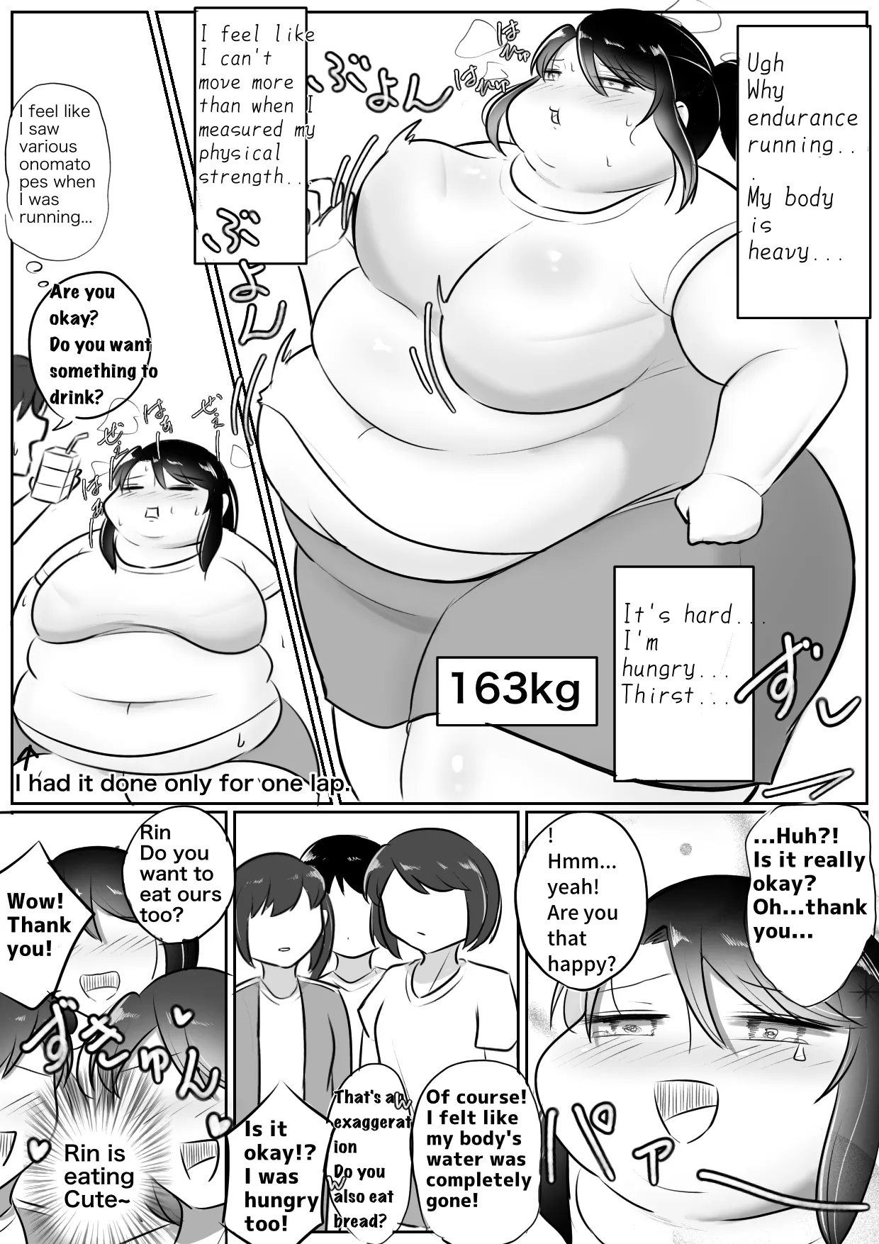 Longing for softness Chapter 1 - page 75