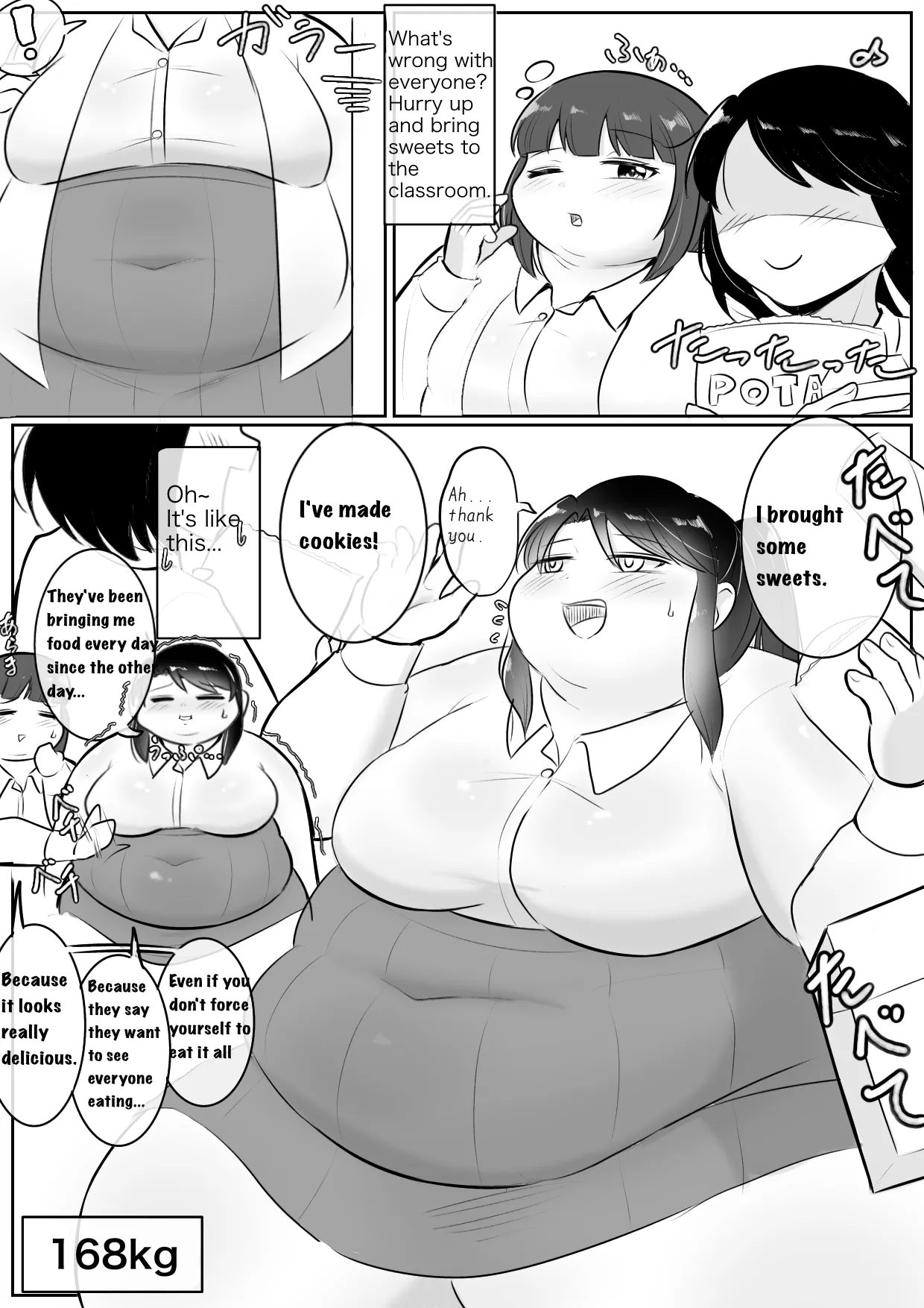 Longing for softness Chapter 1 - page 76