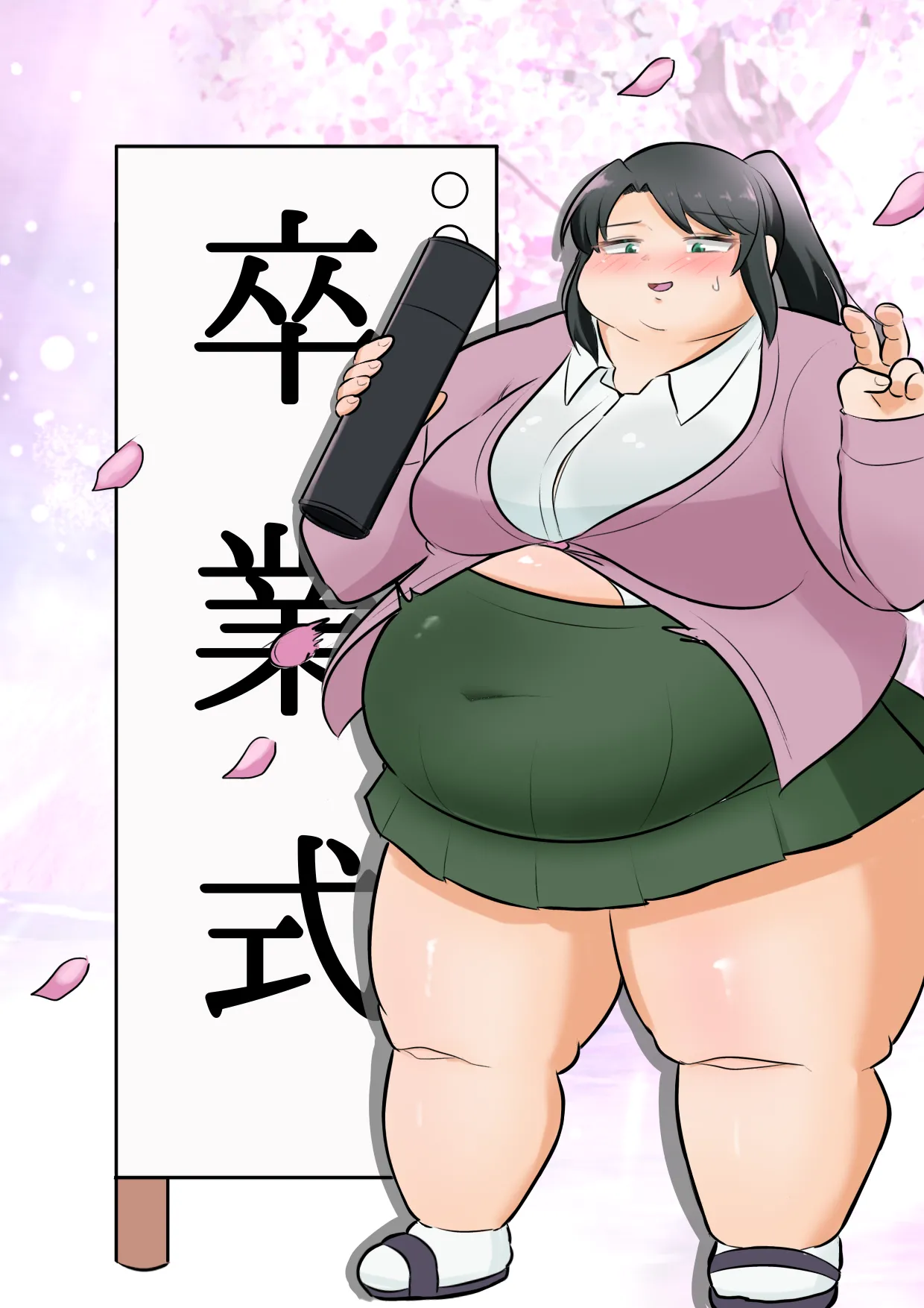 Longing for softness Chapter 1 - page 90