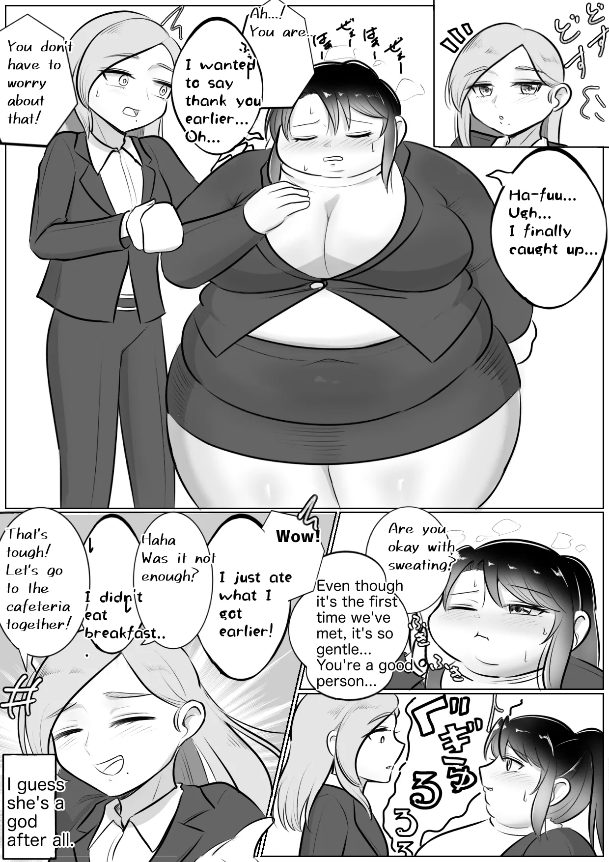 Longing for softness Chapter 1 - page 93