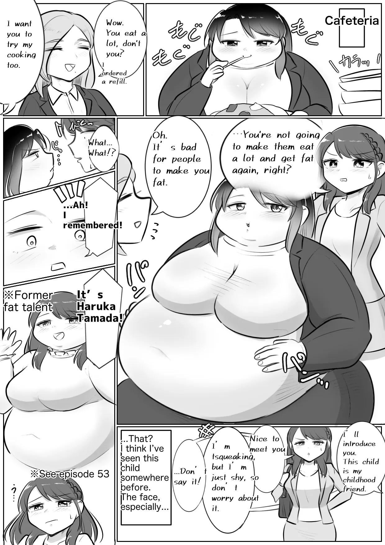 Longing for softness Chapter 1 - page 94