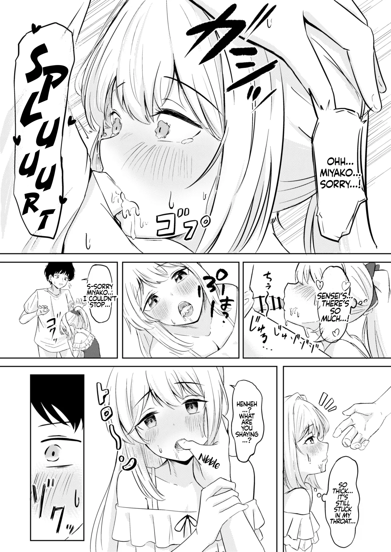 Usagi no Senobi Chapter 1 - page 15