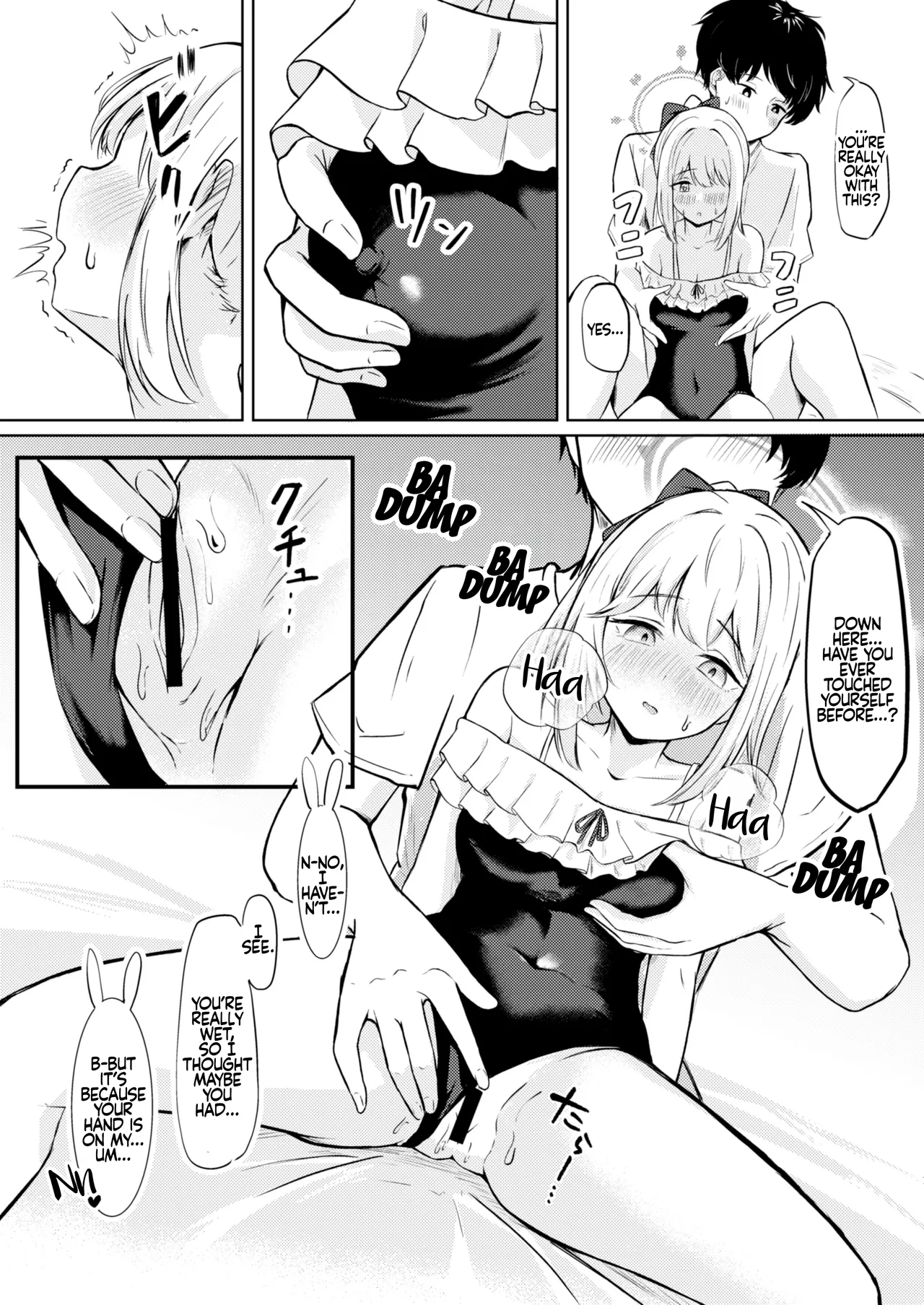Usagi no Senobi Chapter 1 - page 17