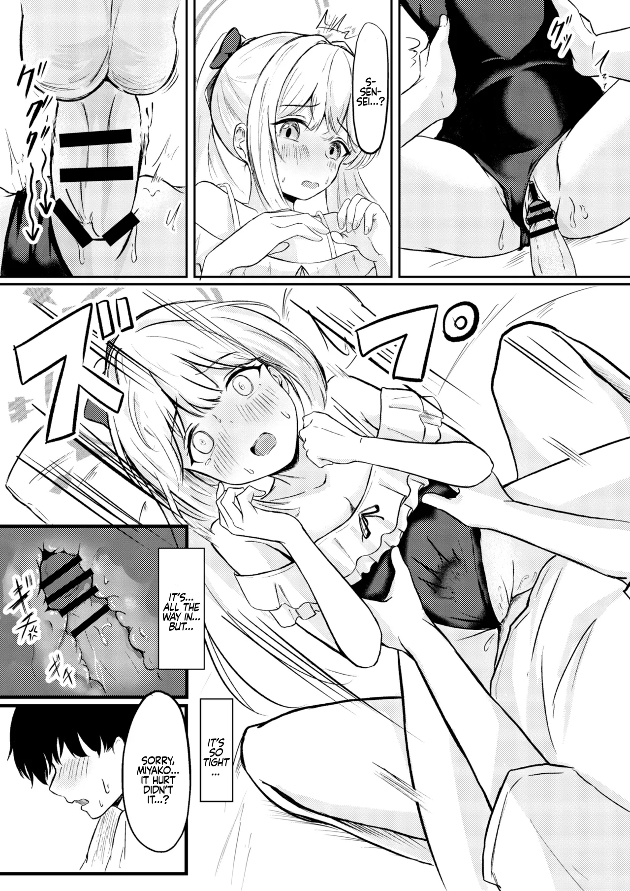 Usagi no Senobi Chapter 1 - page 20