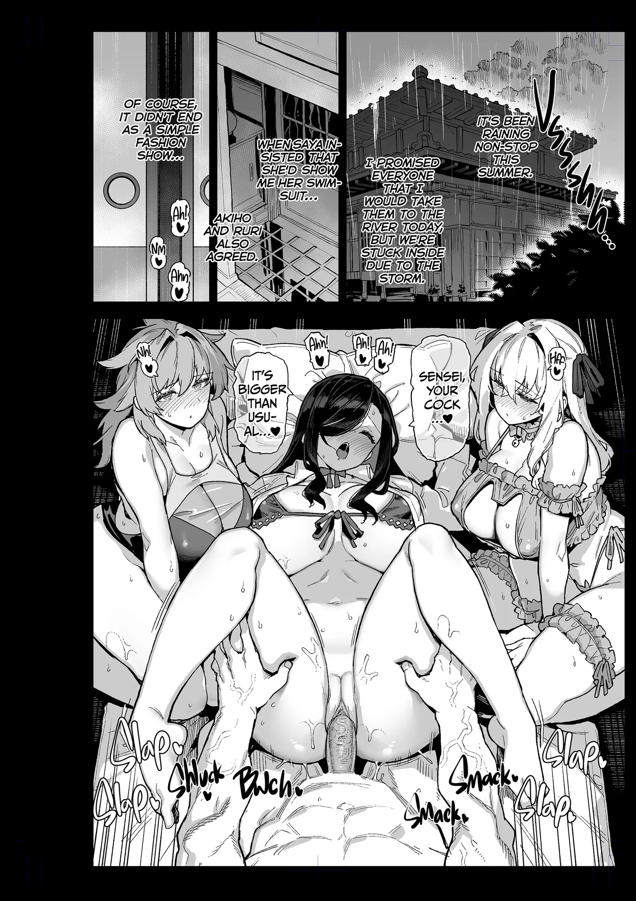 Not Much Else to Do in the Countryside Chapter 1-5 - page 151