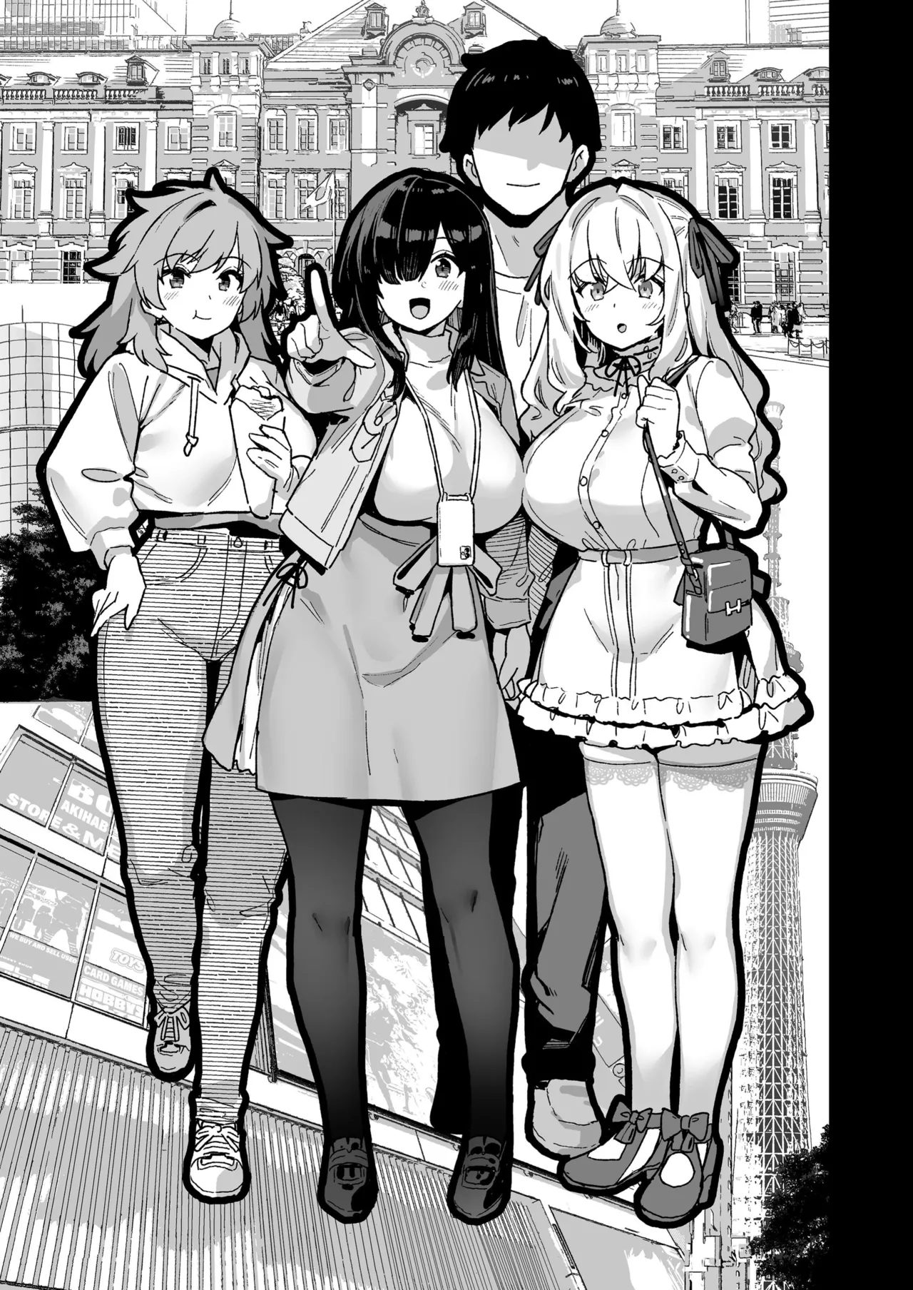 Not Much Else to Do in the Countryside Chapter 1-5 - page 173
