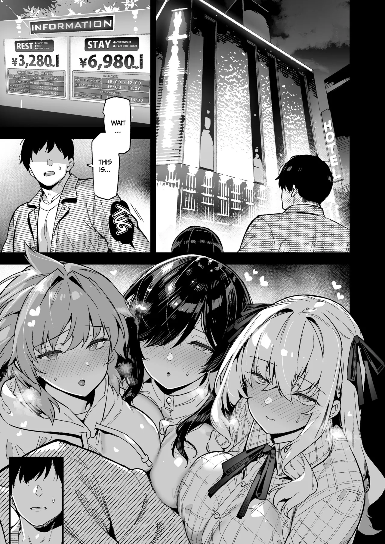Not Much Else to Do in the Countryside Chapter 1-5 - page 183
