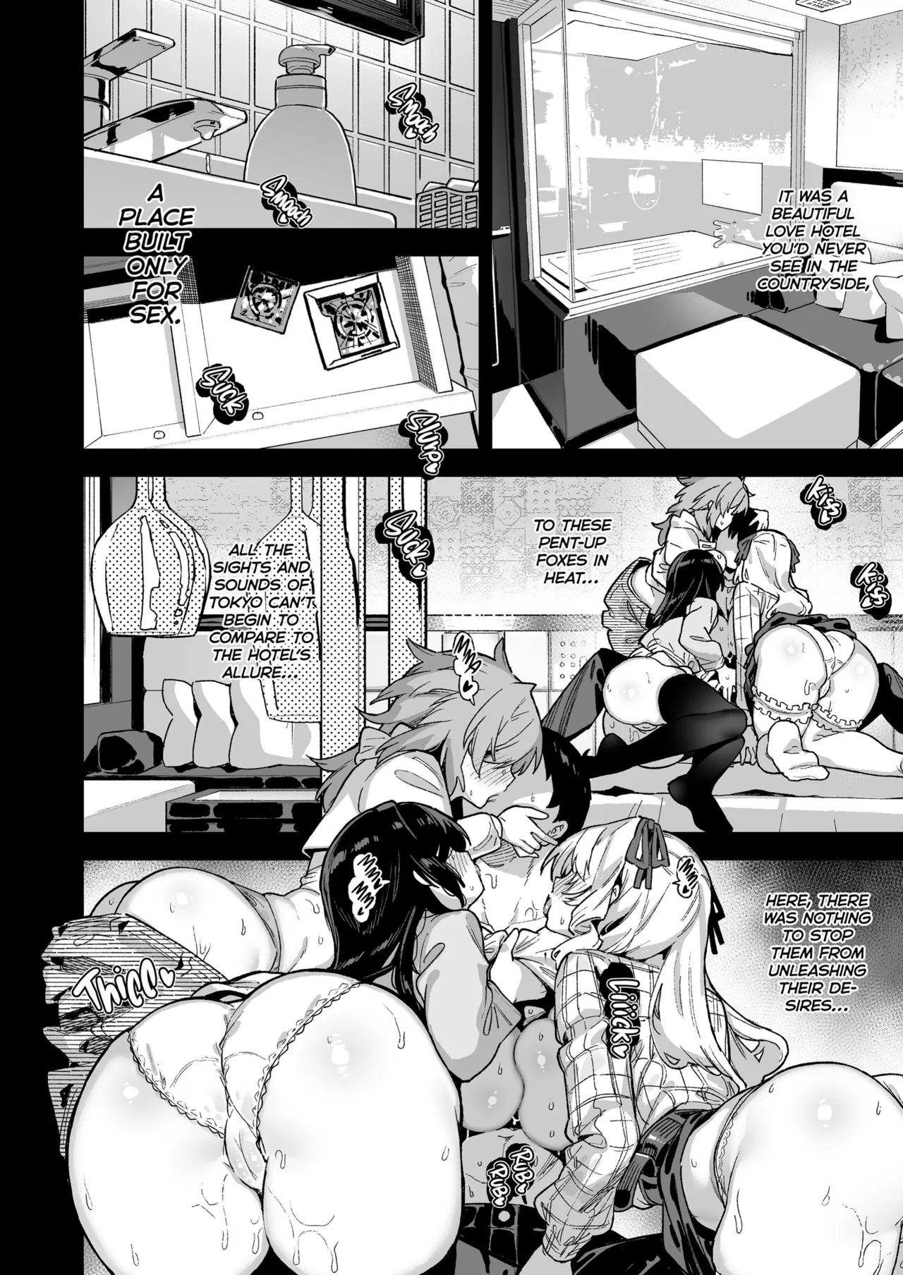 Not Much Else to Do in the Countryside Chapter 1-5 - page 184