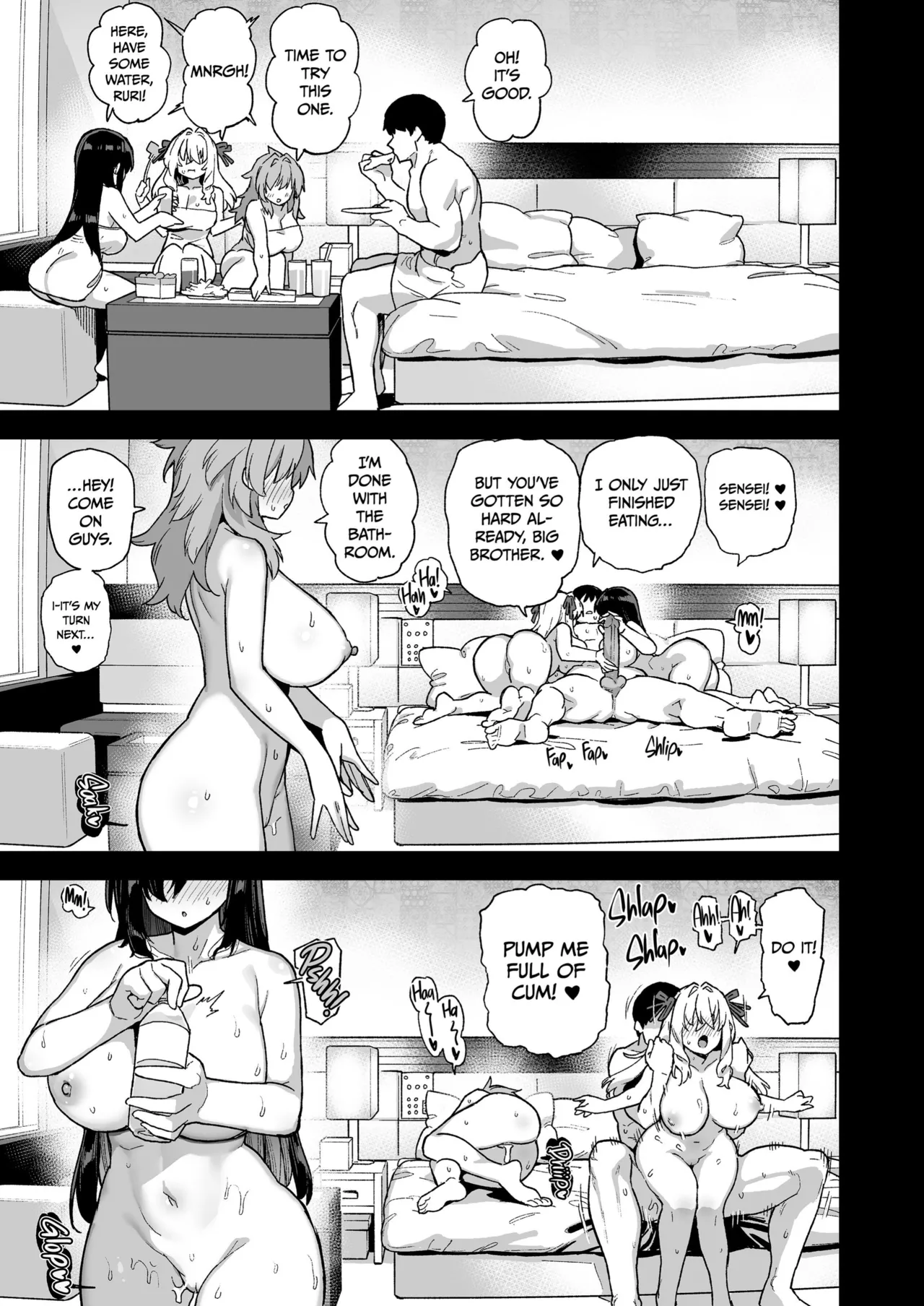 Not Much Else to Do in the Countryside Chapter 1-5 - page 211