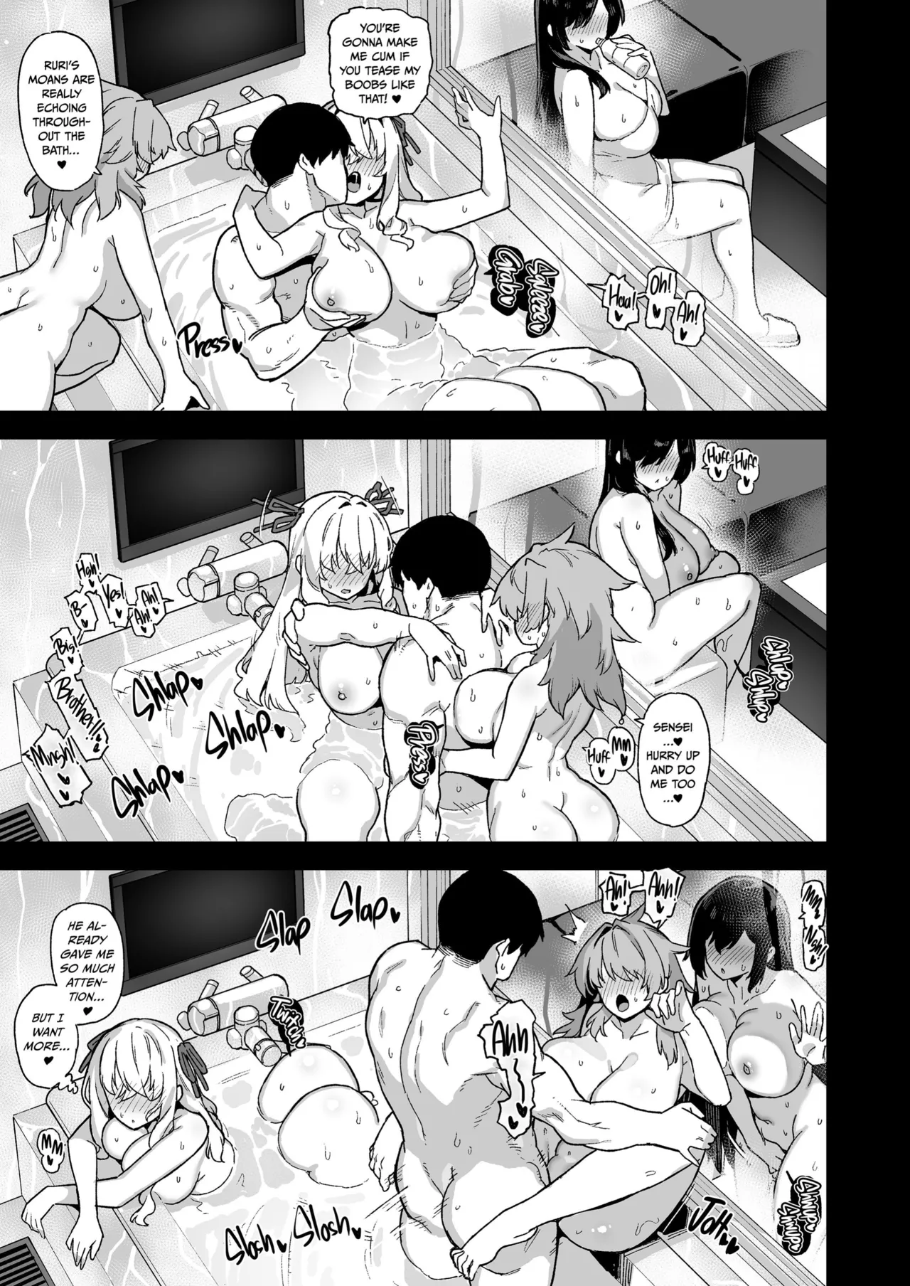 Not Much Else to Do in the Countryside Chapter 1-5 - page 213