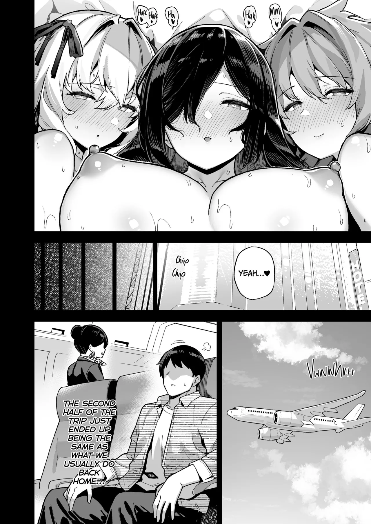 Not Much Else to Do in the Countryside Chapter 1-5 - page 222