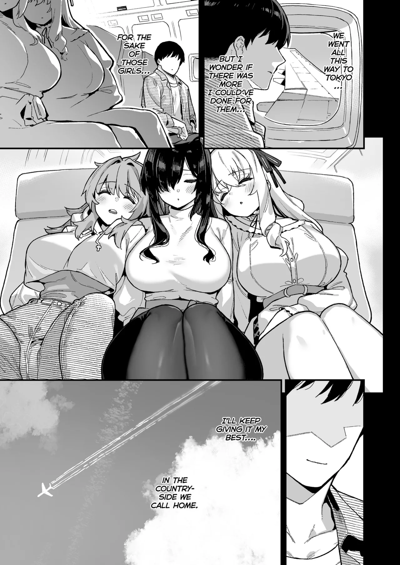 Not Much Else to Do in the Countryside Chapter 1-5 - page 223