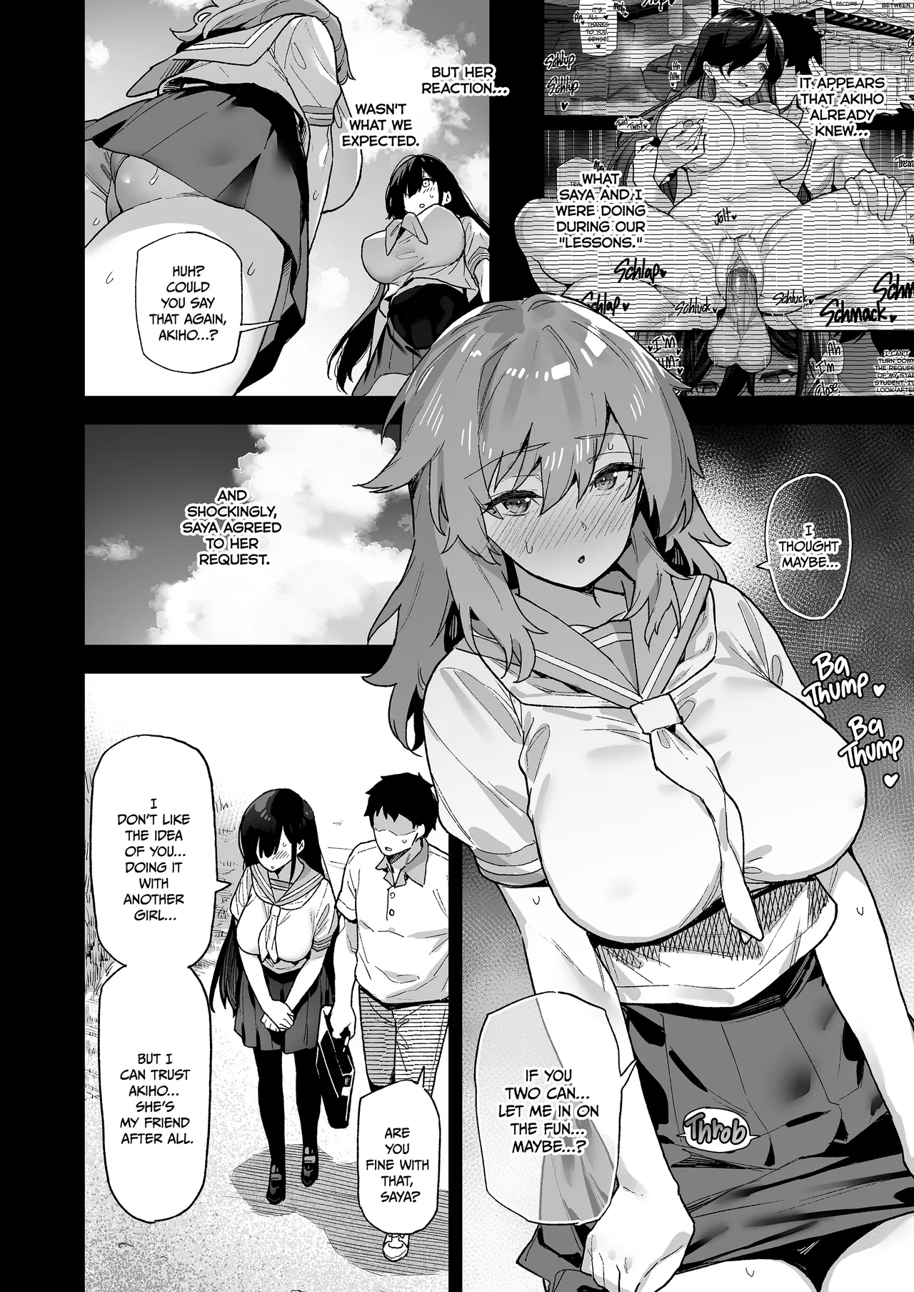 Not Much Else to Do in the Countryside Chapter 1-5 - page 41