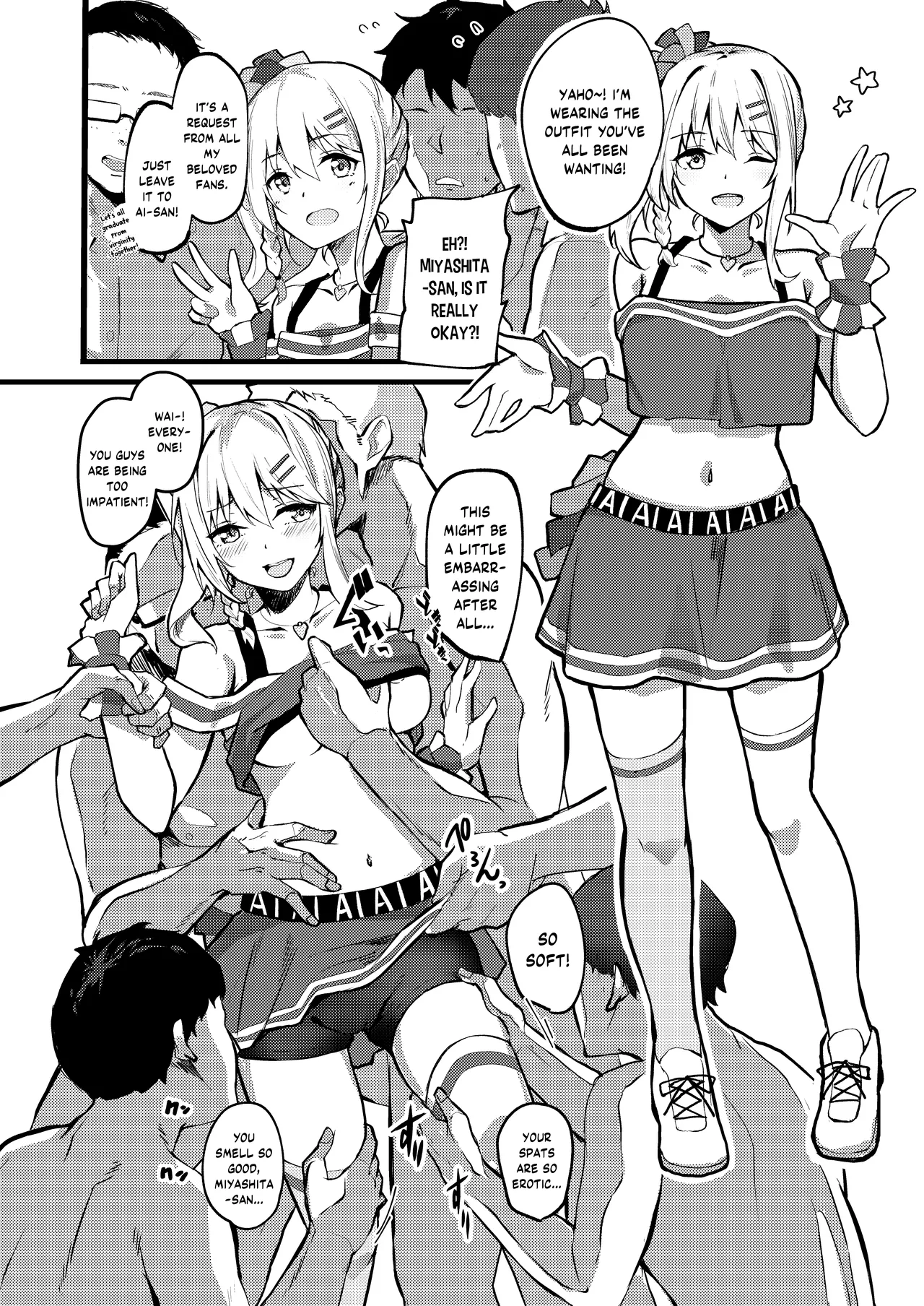 Ai-san ni Makasenasai! Chapter 1 - page 3