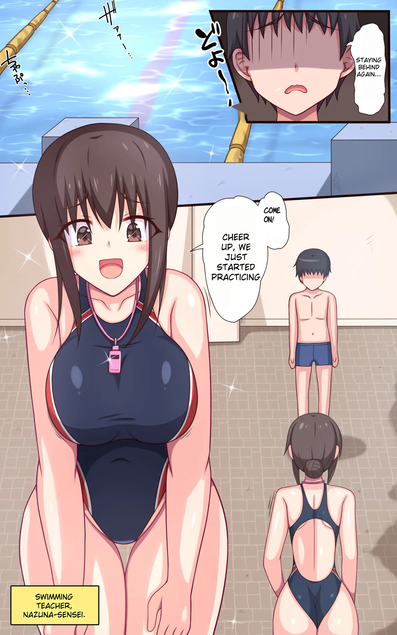 Ticklish Swimming Class~ The Tickle-loving Swimmer Onee-san!~ Chapter 1 - page 1