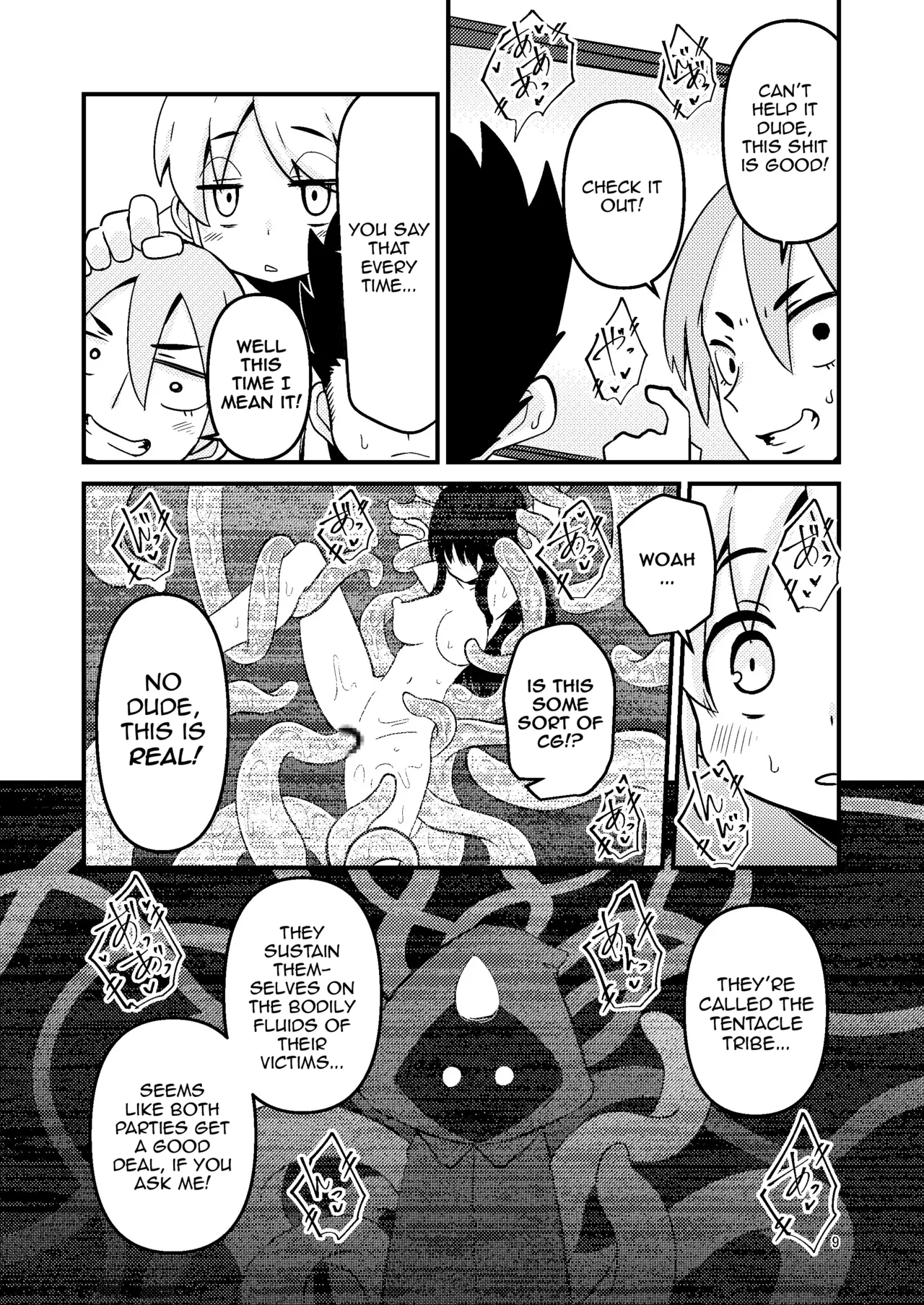 Overdose Tentacles Chapter 1 - page 10