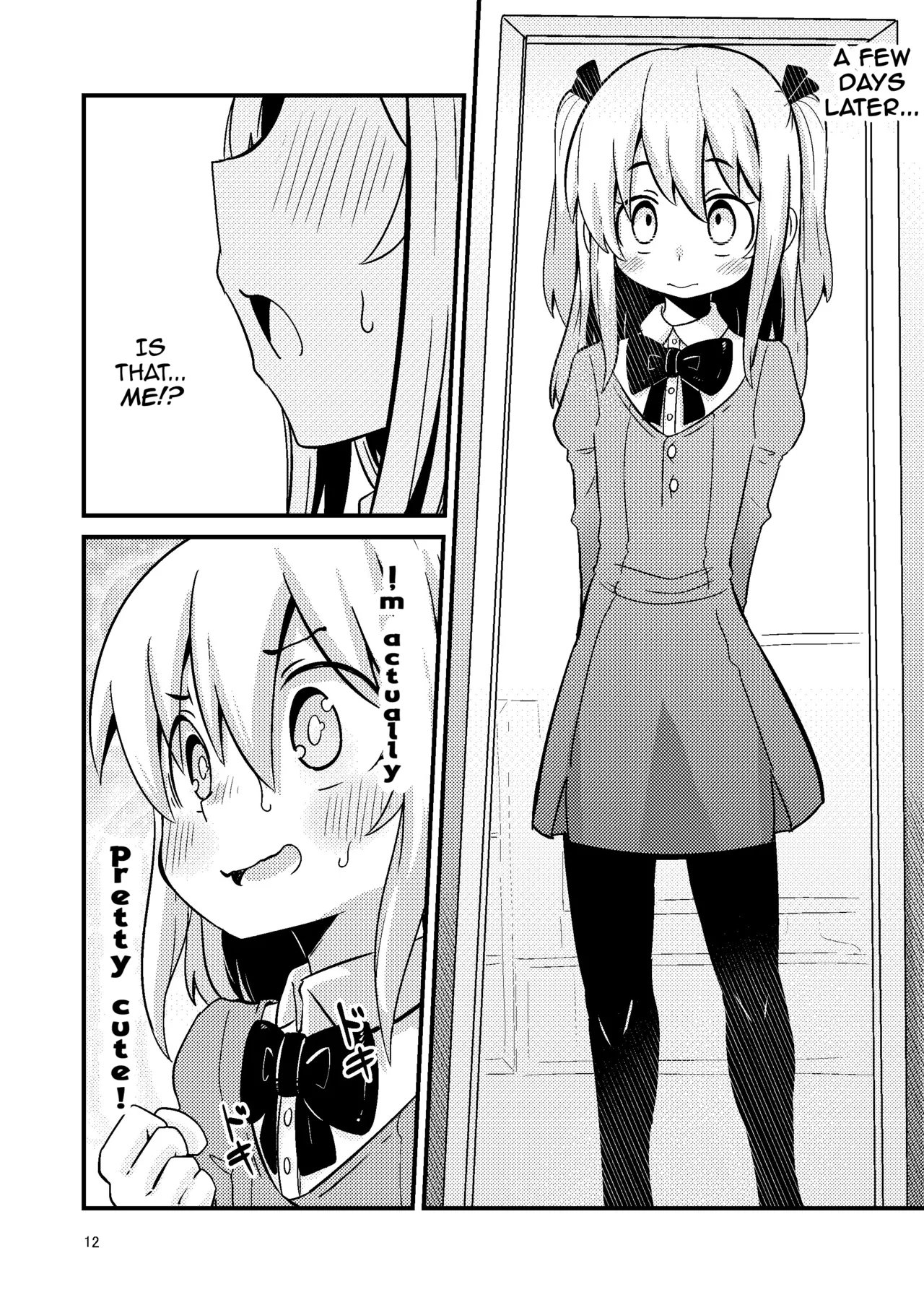 Overdose Tentacles Chapter 1 - page 13