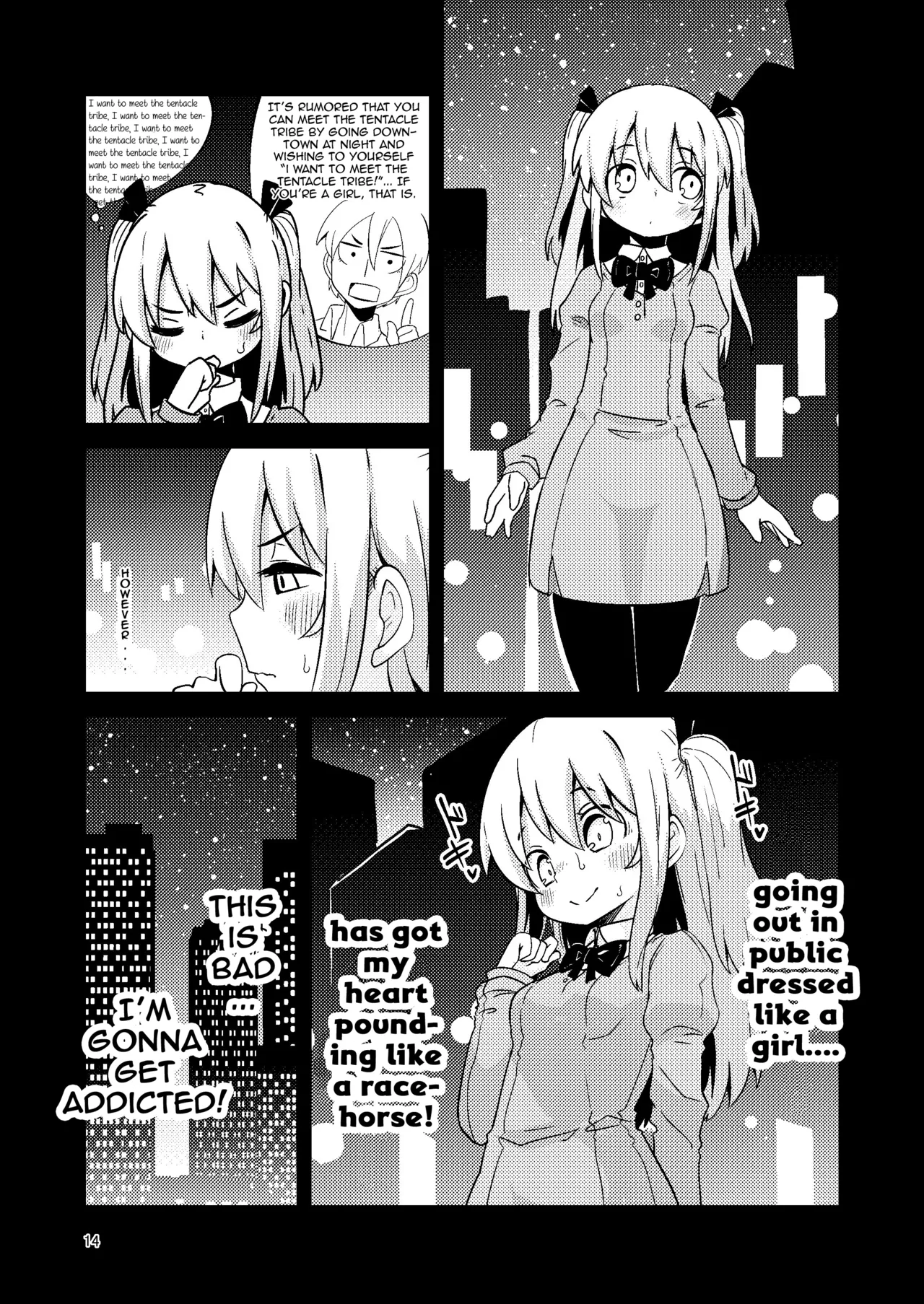 Overdose Tentacles Chapter 1 - page 15