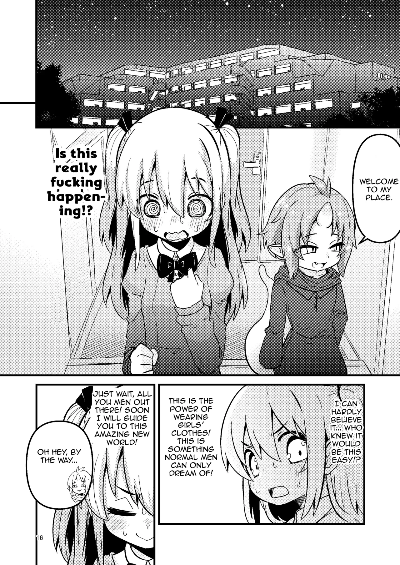 Overdose Tentacles Chapter 1 - page 17