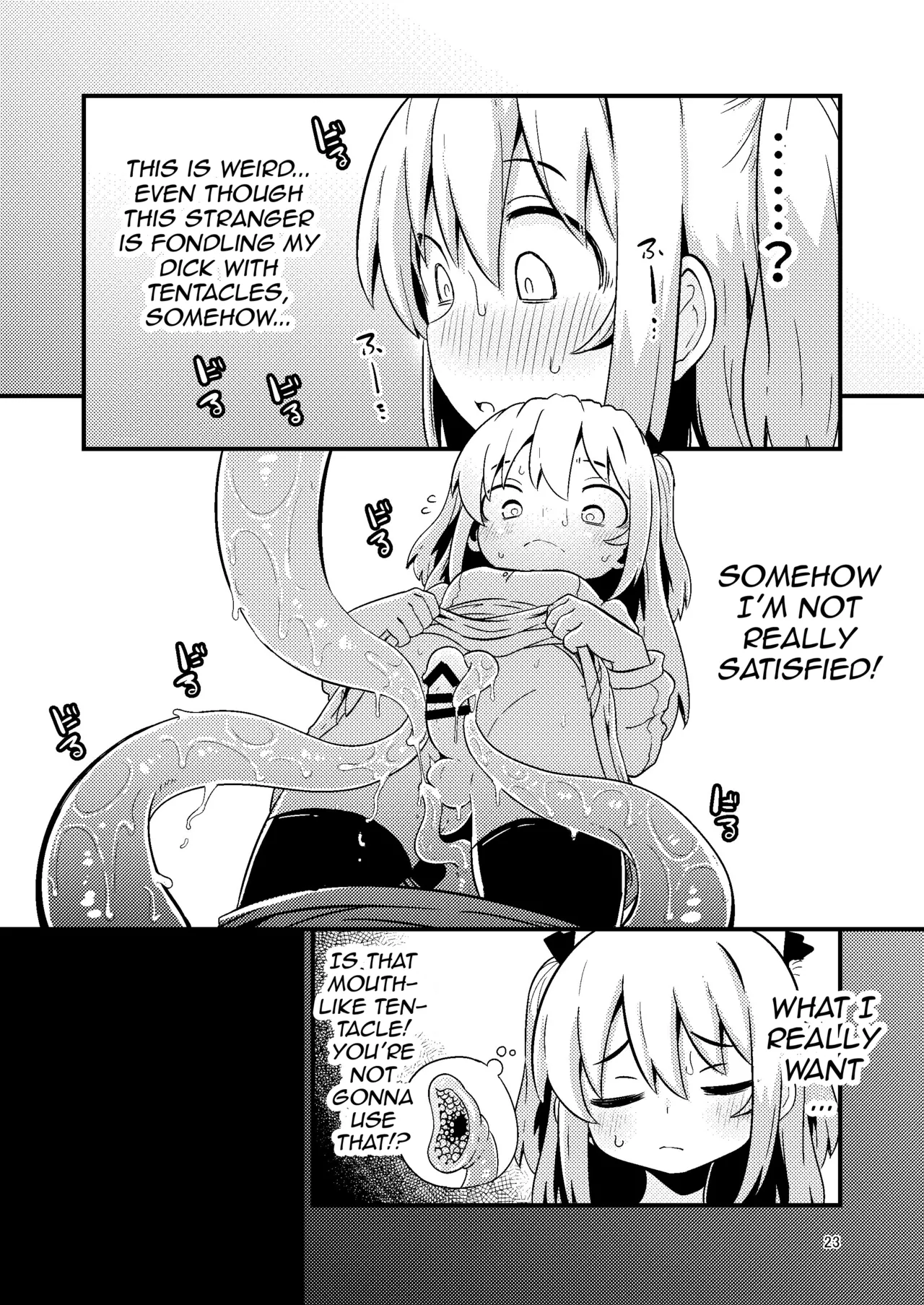 Overdose Tentacles Chapter 1 - page 24