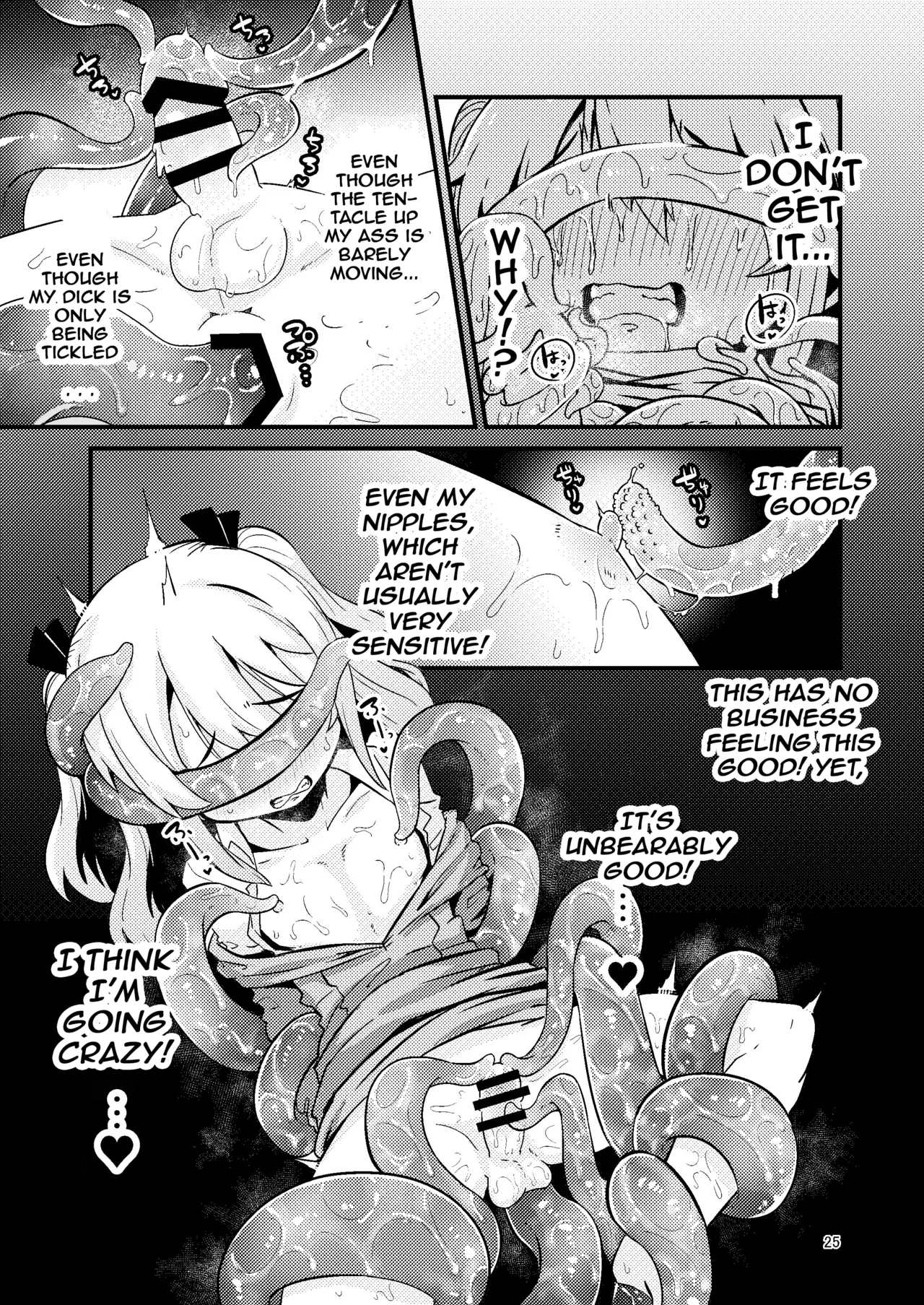 Overdose Tentacles Chapter 1 - page 26