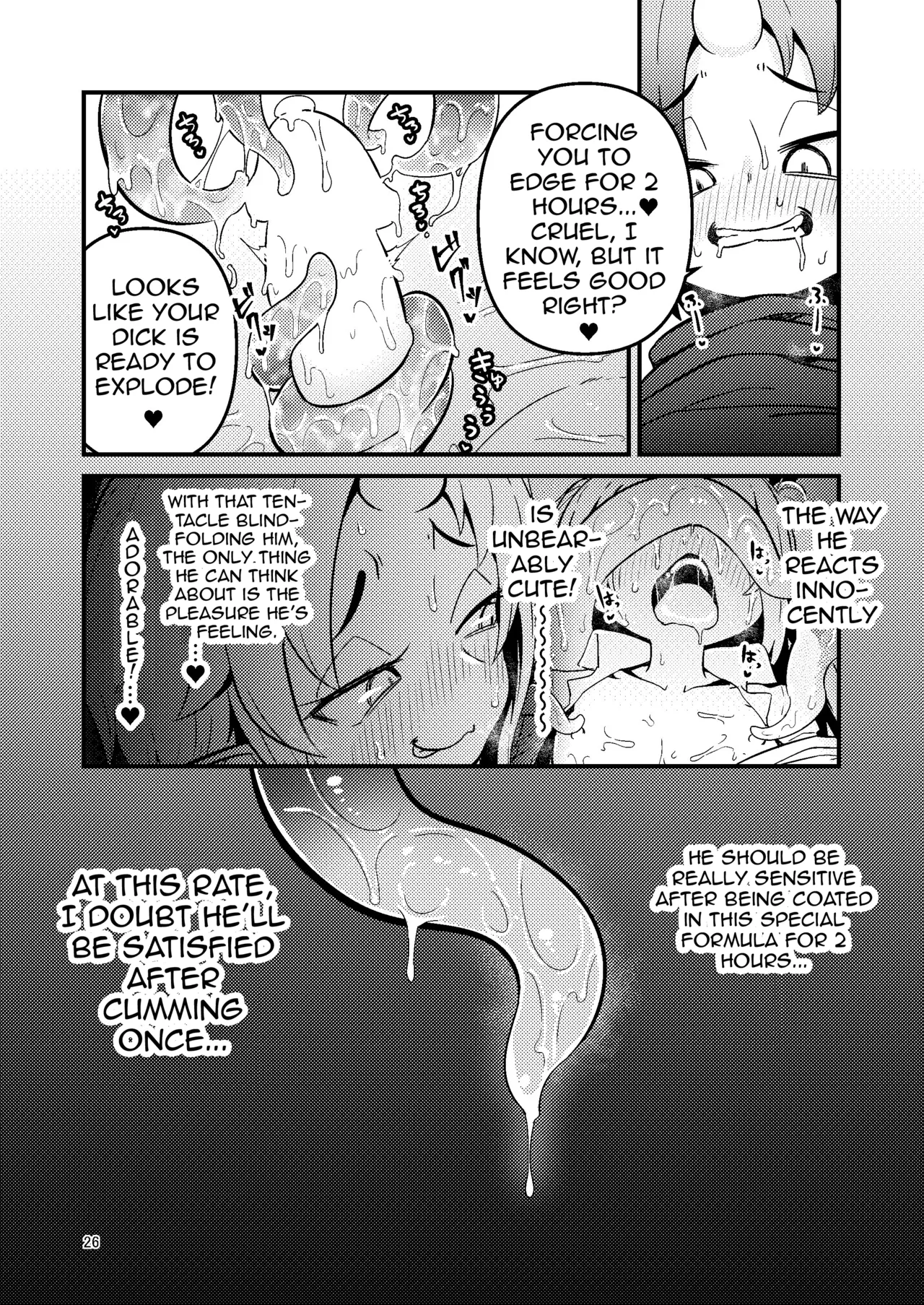 Overdose Tentacles Chapter 1 - page 27