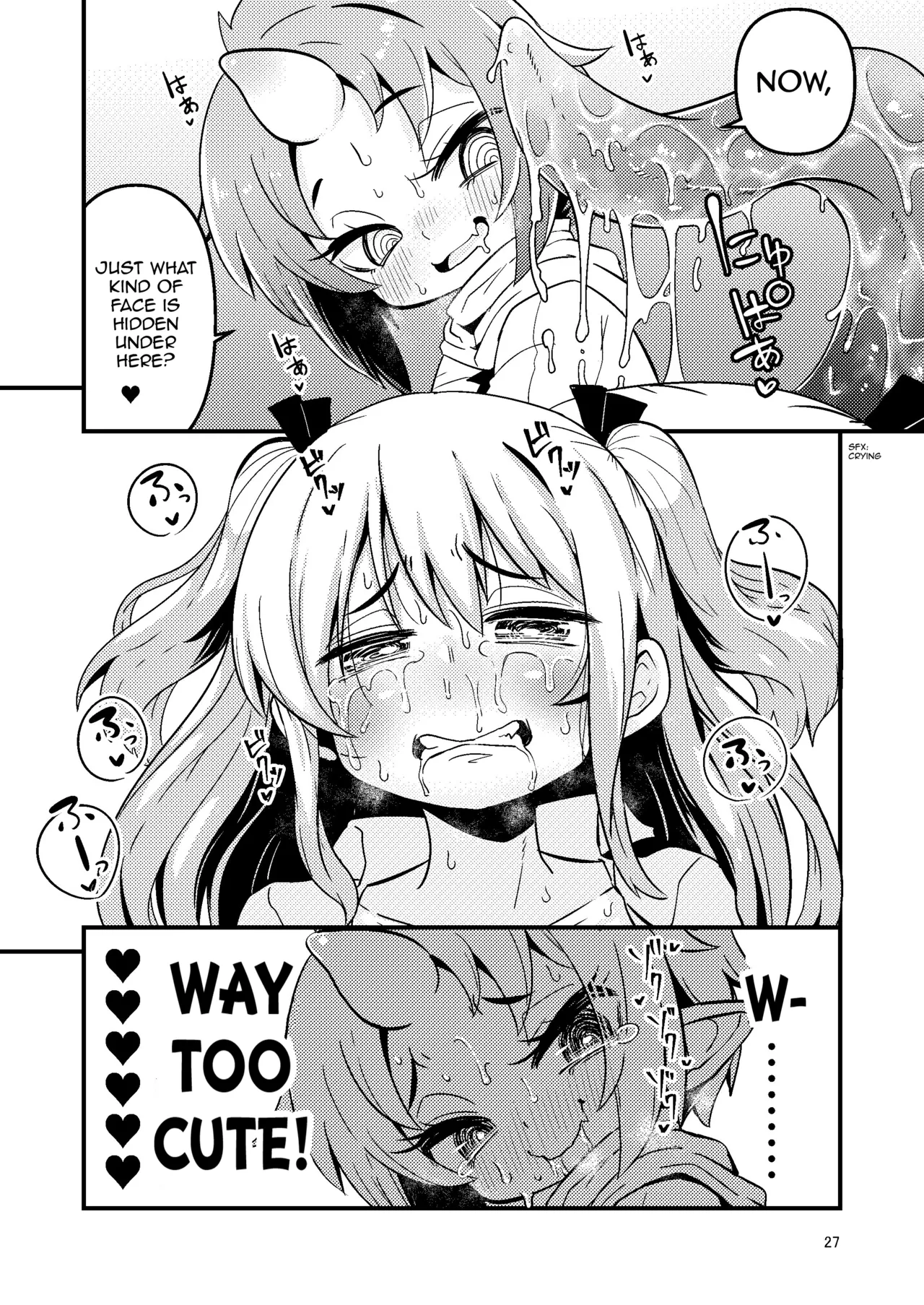Overdose Tentacles Chapter 1 - page 28