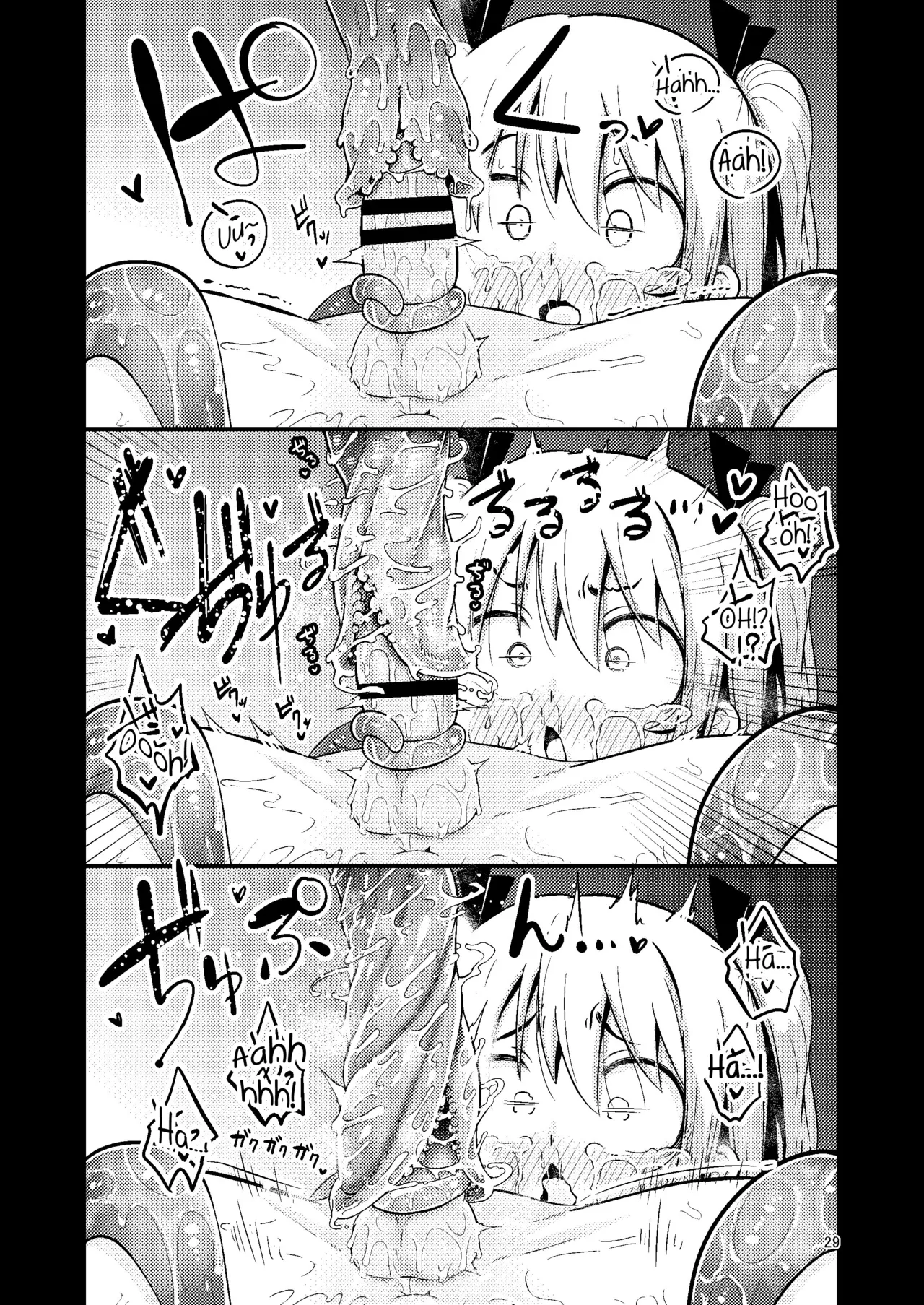 Overdose Tentacles Chapter 1 - page 30