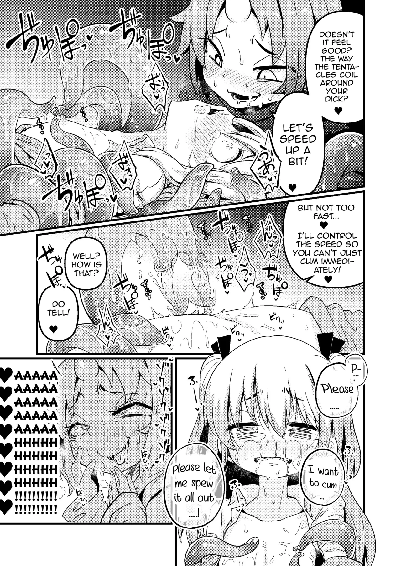 Overdose Tentacles Chapter 1 - page 32