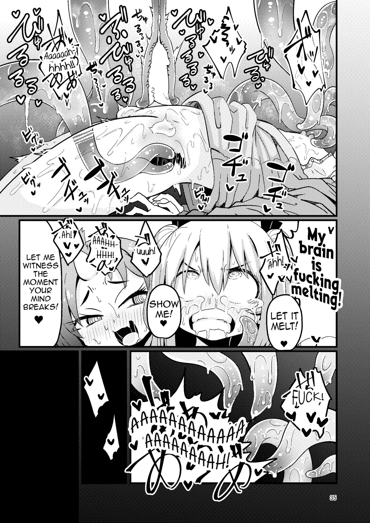 Overdose Tentacles Chapter 1 - page 36