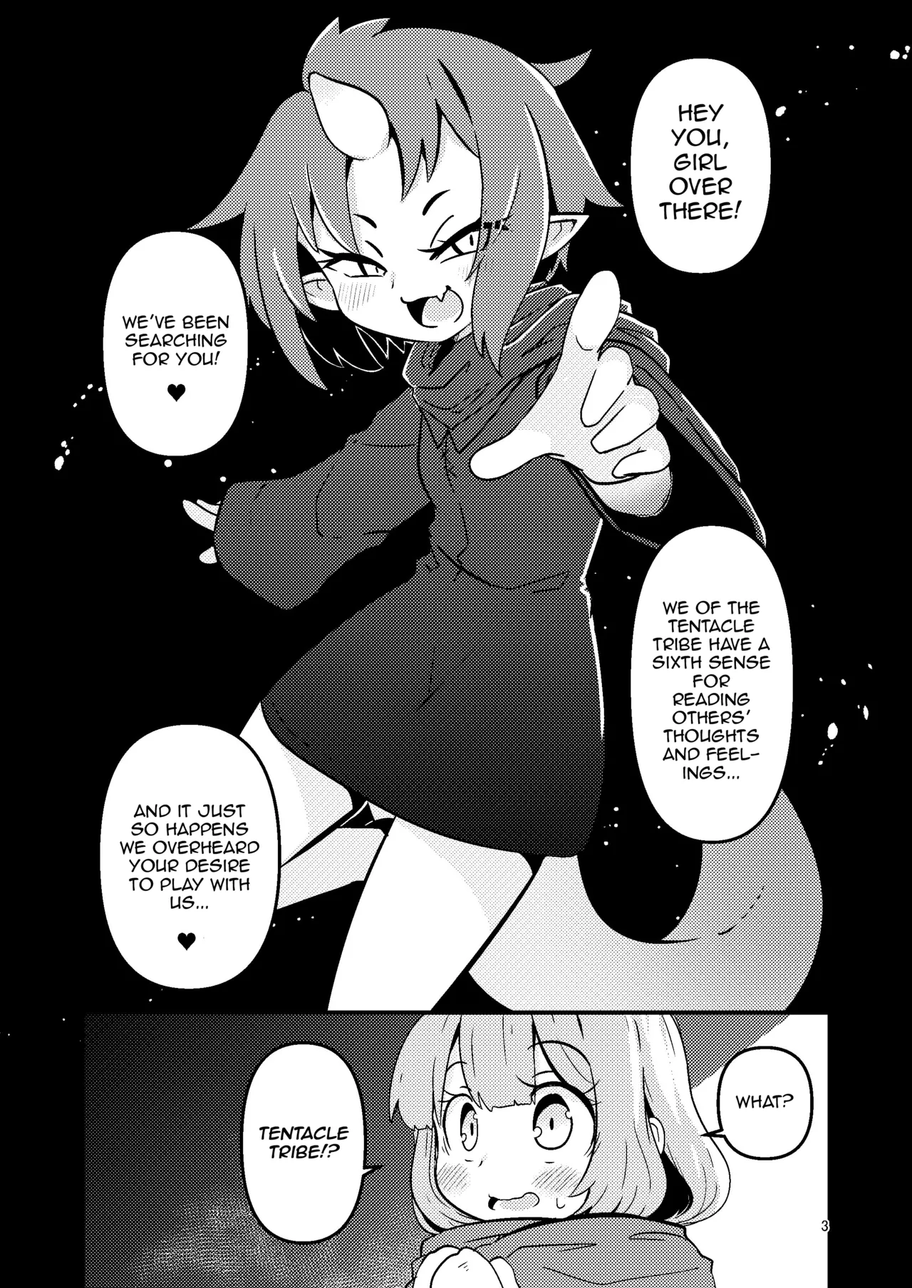 Overdose Tentacles Chapter 1 - page 4