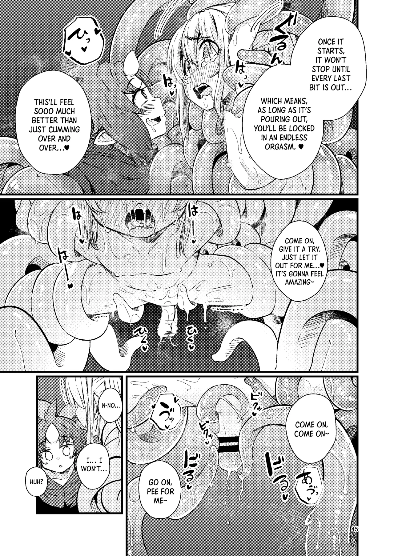 Overdose Tentacles Chapter 1 - page 44
