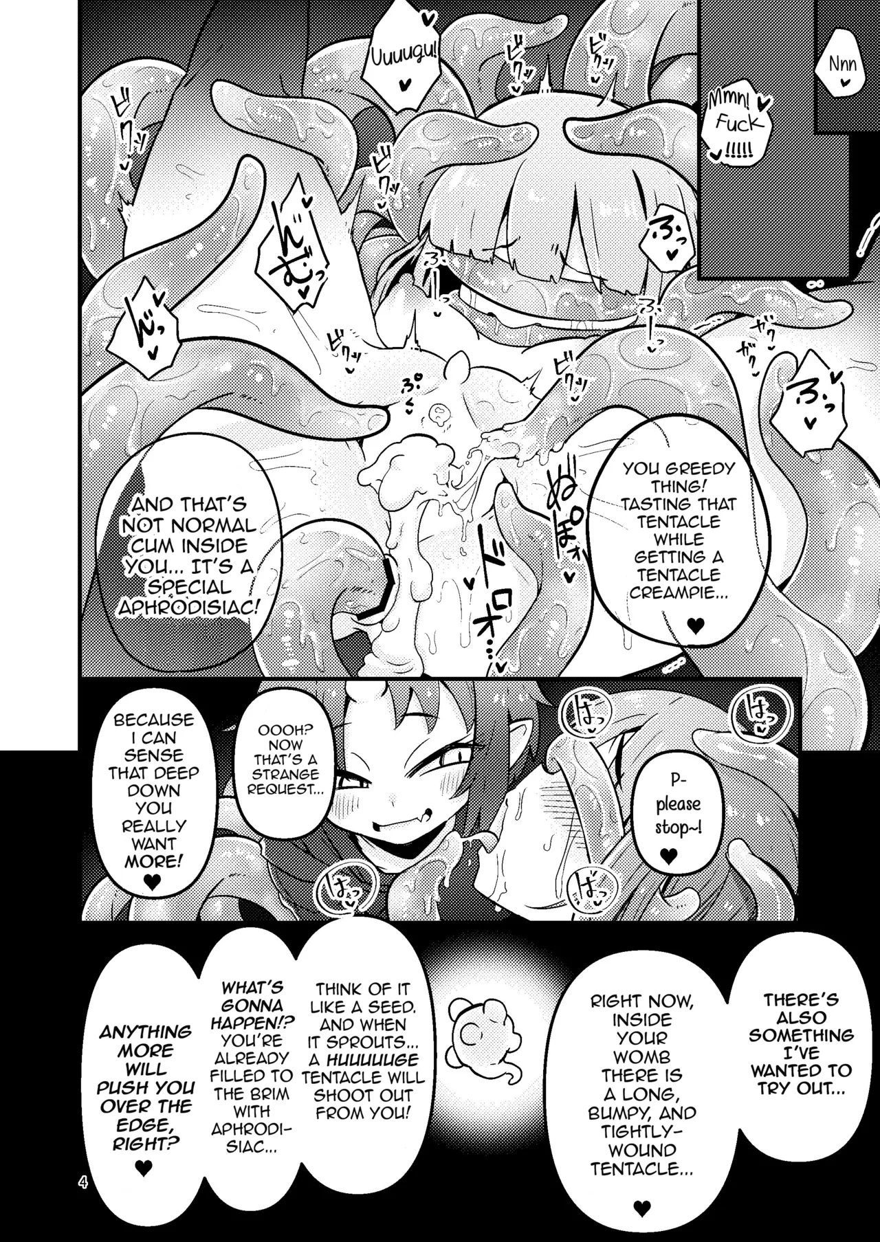 Overdose Tentacles Chapter 1 - page 5