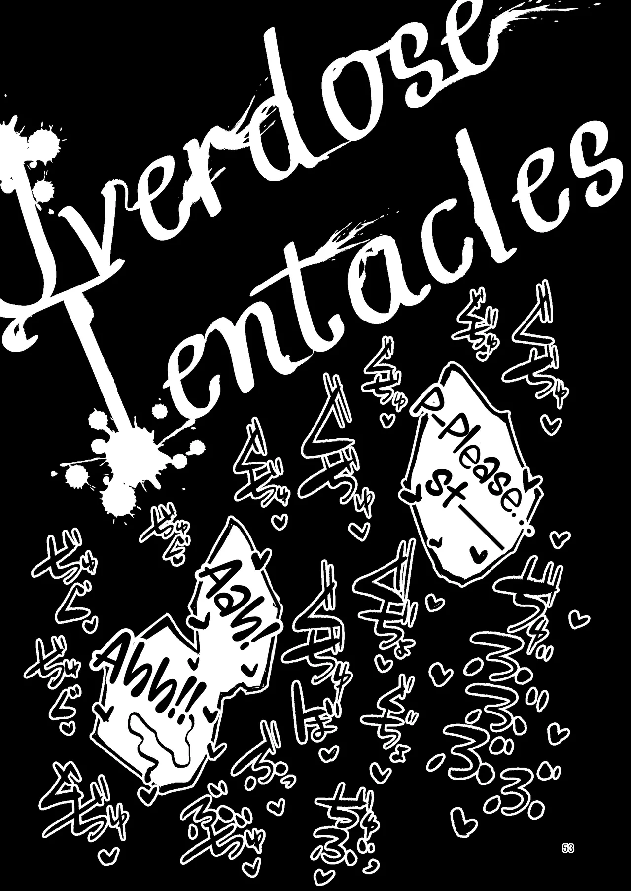 Overdose Tentacles Chapter 1 - page 52
