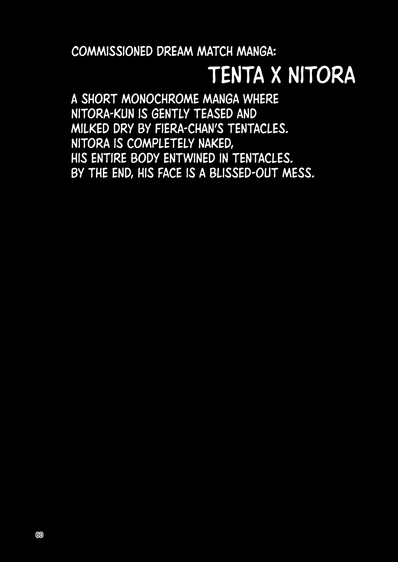 Overdose Tentacles Chapter 1 - page 59