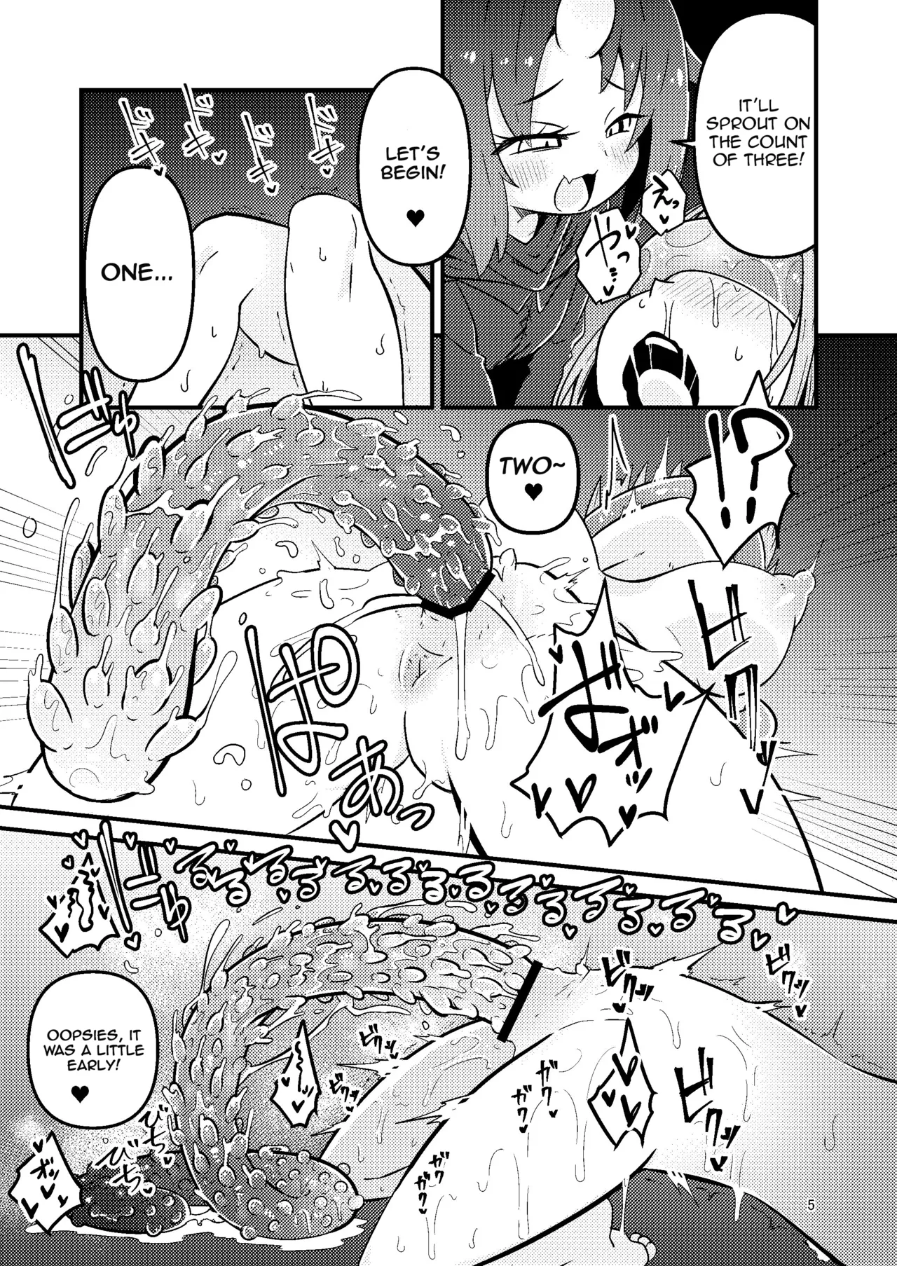 Overdose Tentacles Chapter 1 - page 6
