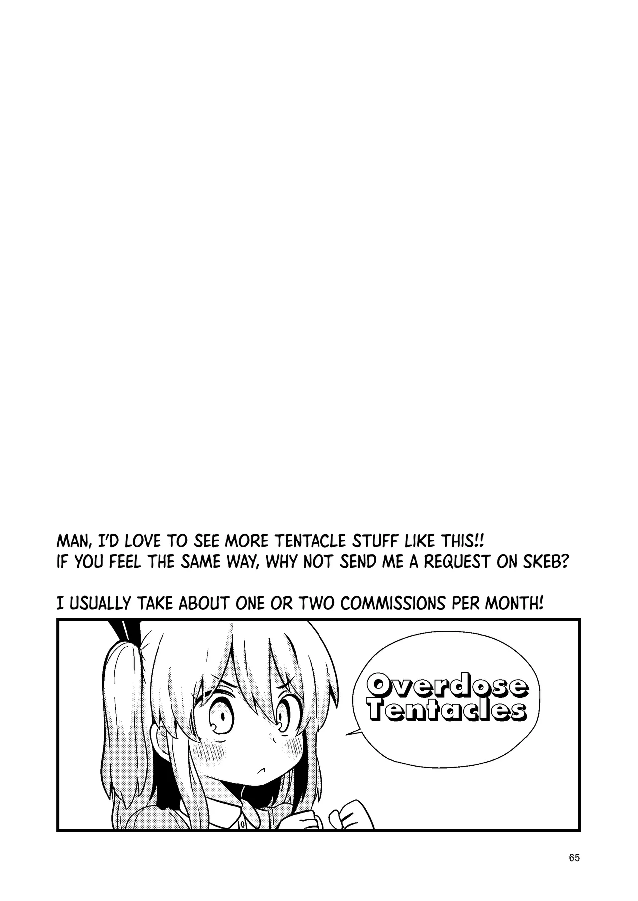 Overdose Tentacles Chapter 1 - page 64