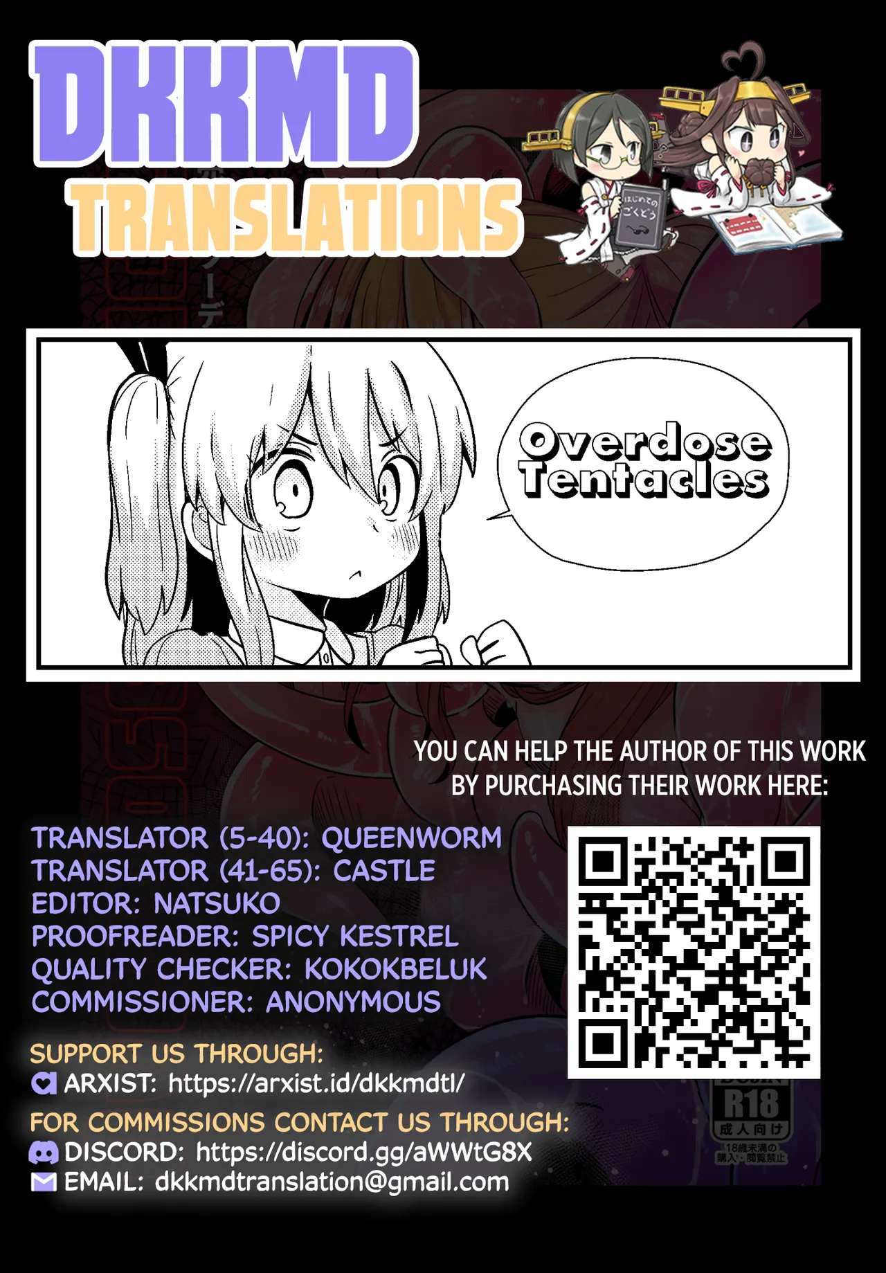 Overdose Tentacles Chapter 1 - page 67