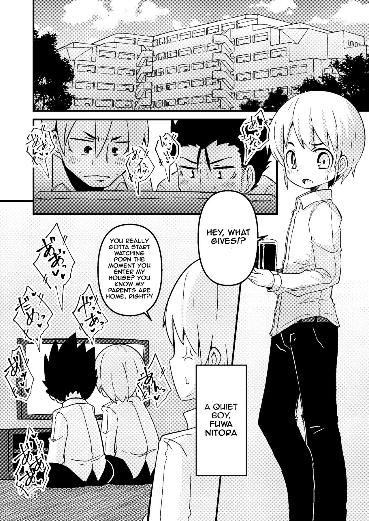 Overdose Tentacles Chapter 1 - page 9